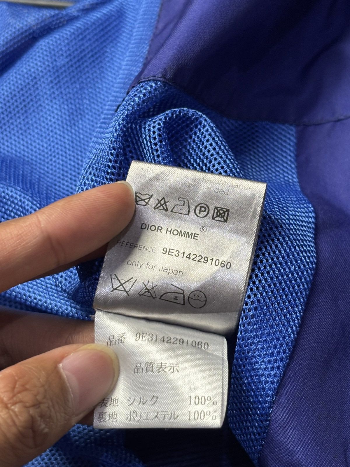 Dior SS09 RUNWAY Silk Bomber Jacket Size US S / EU 44-46 / 1 - 11 Thumbnail