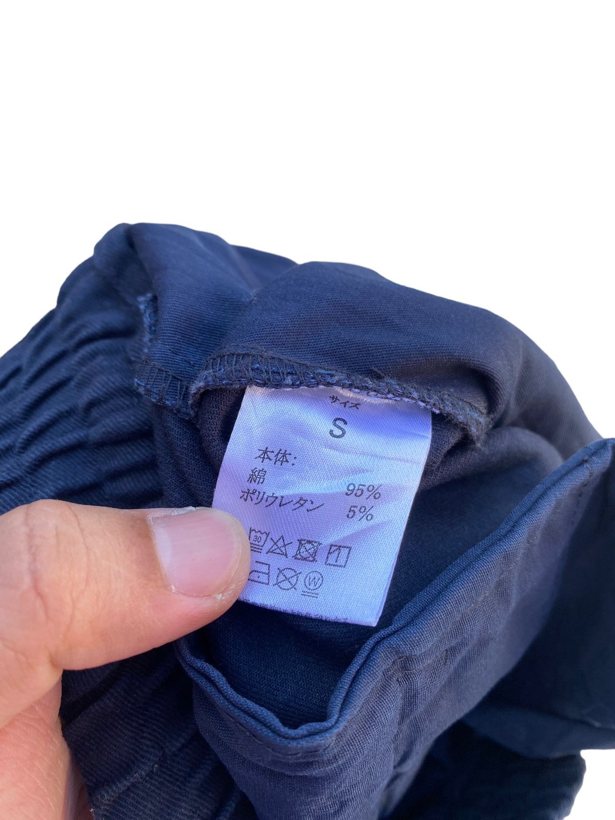 Number (N)ine Number (N)ine Sweatpant Size US 29 - 7 Thumbnail