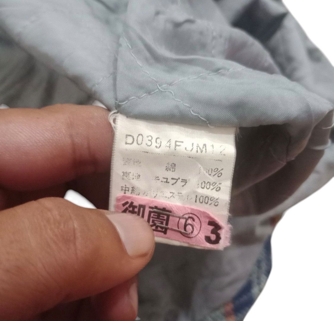 Designer × Japanese Brand × Mademoiselle Non Non Mademoiselle non non flannel hoodie Size US L / EU 52-54 / 3 - 12 Thumbnail