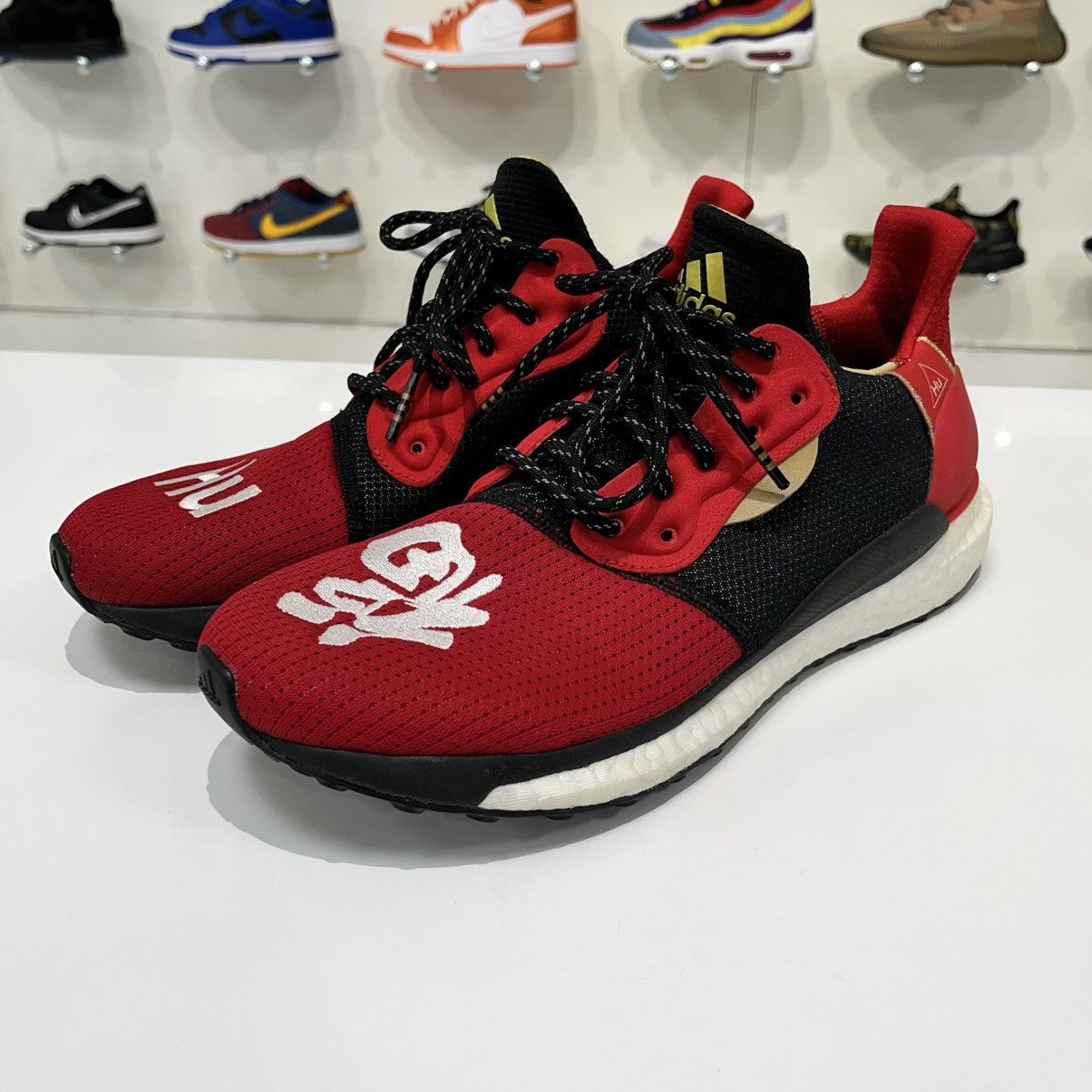 Adidas × Pharrell Adidas Solar Hu Pharrell Chinese New Year (2019) Size US 10 / EU 43 - 2 Thumbnail