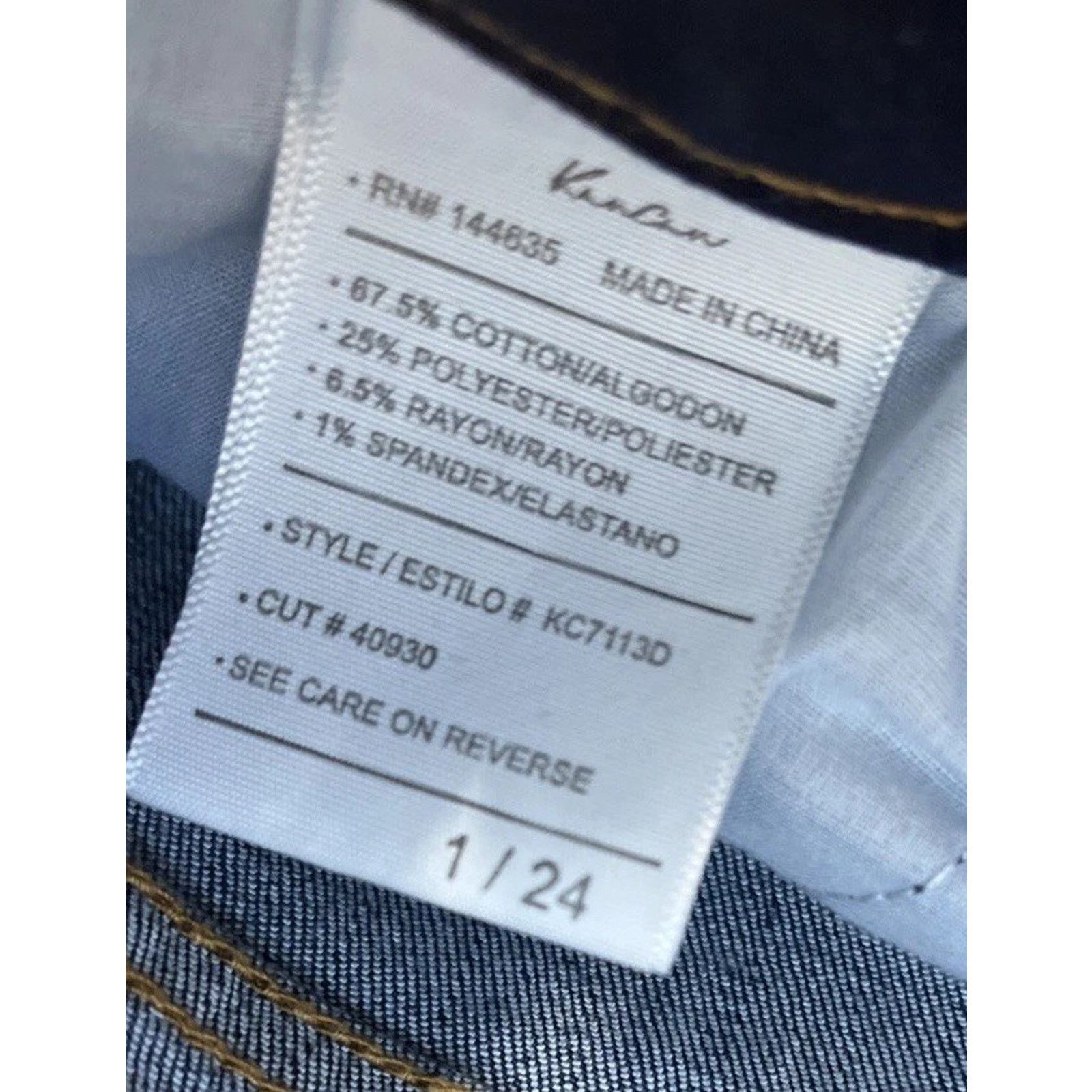 Other KANCAN 1/24 Blue High Rise Ankle Skinny Jeans Women Size 24" / US 00 / IT 34 - 4 Thumbnail