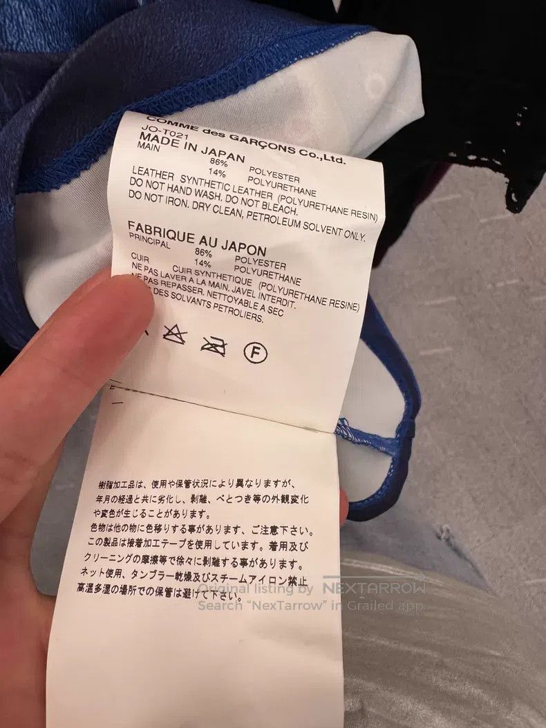 Junya Watanabe Junya Watanabe Spring/Summer Collection Top - M Size Size M / US 6-8 / IT 42-44 - 9 Thumbnail