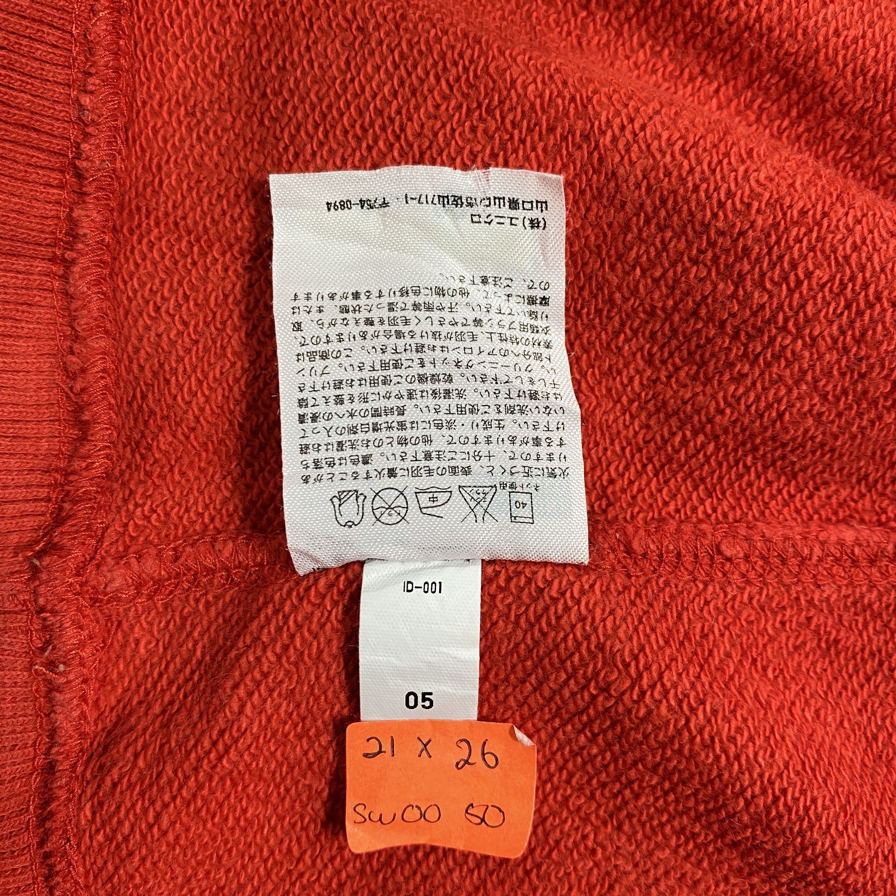 Disney Mickey Mouse x Uniqlo Hoodie - SW050 Size US M / EU 48-50 / 2 - 7 Thumbnail