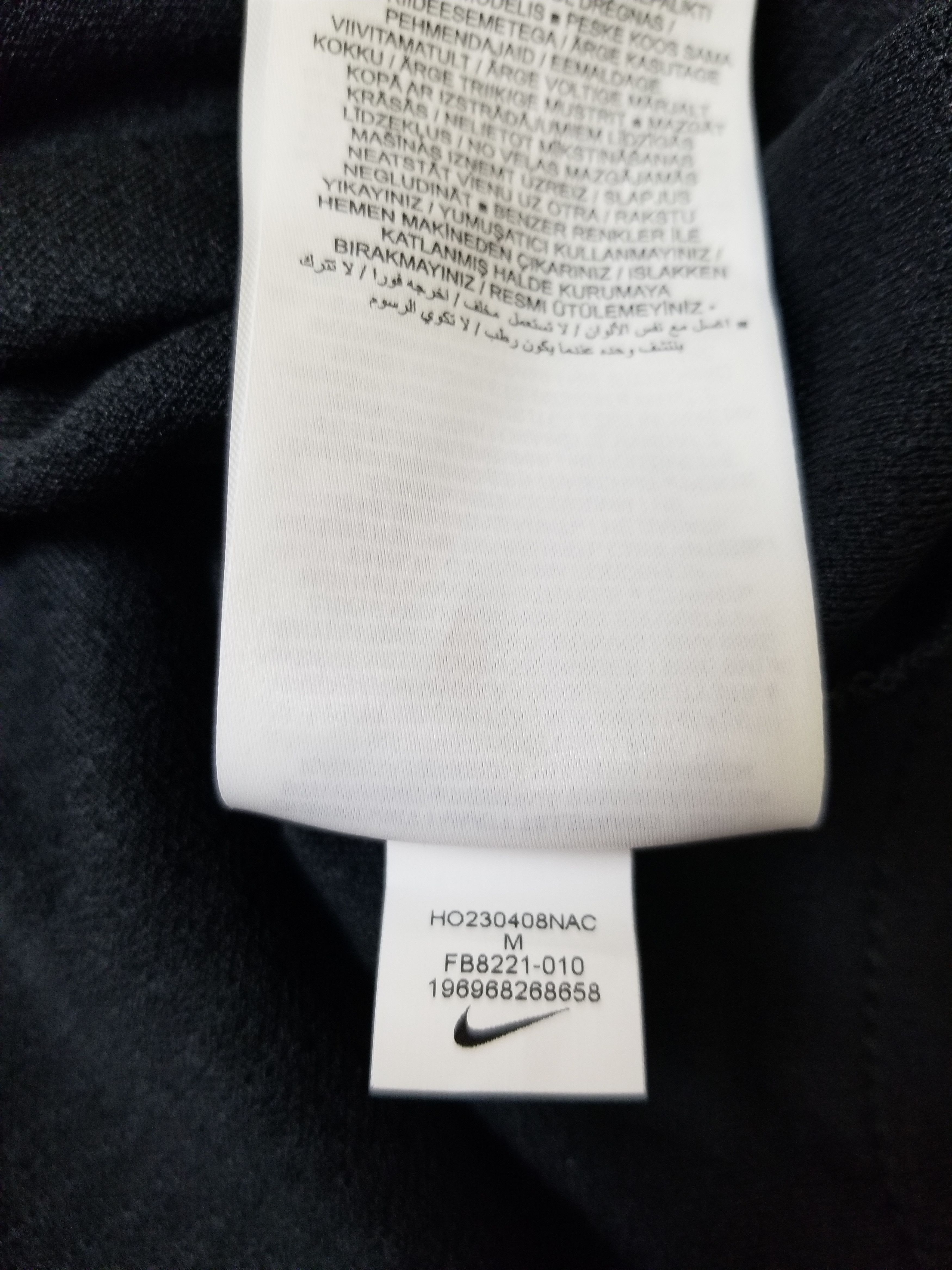 Nike Nike Authentics Men's Hockey Long Sleeve Jersey FB8221-010 Size US M / EU 48-50 / 2 - 11 Thumbnail