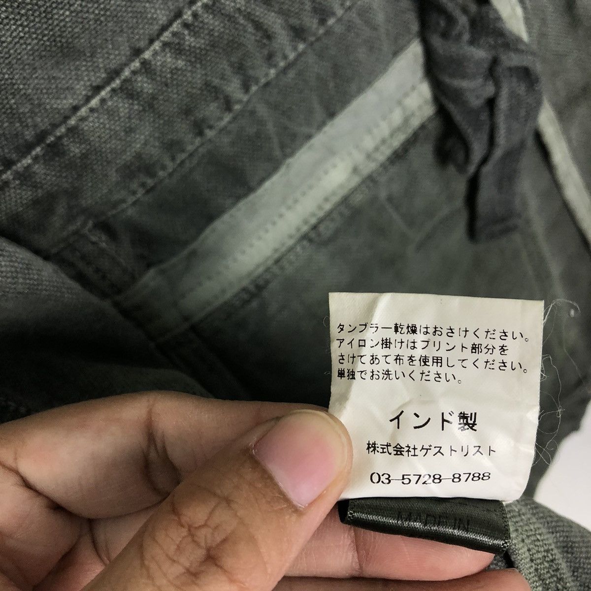 Japanese Brand VINTAGE HIKORY CHORE JACKET SUNDRY JAPAN ISSEY MIYAKE Size US M / EU 48-50 / 2 - 13 Thumbnail