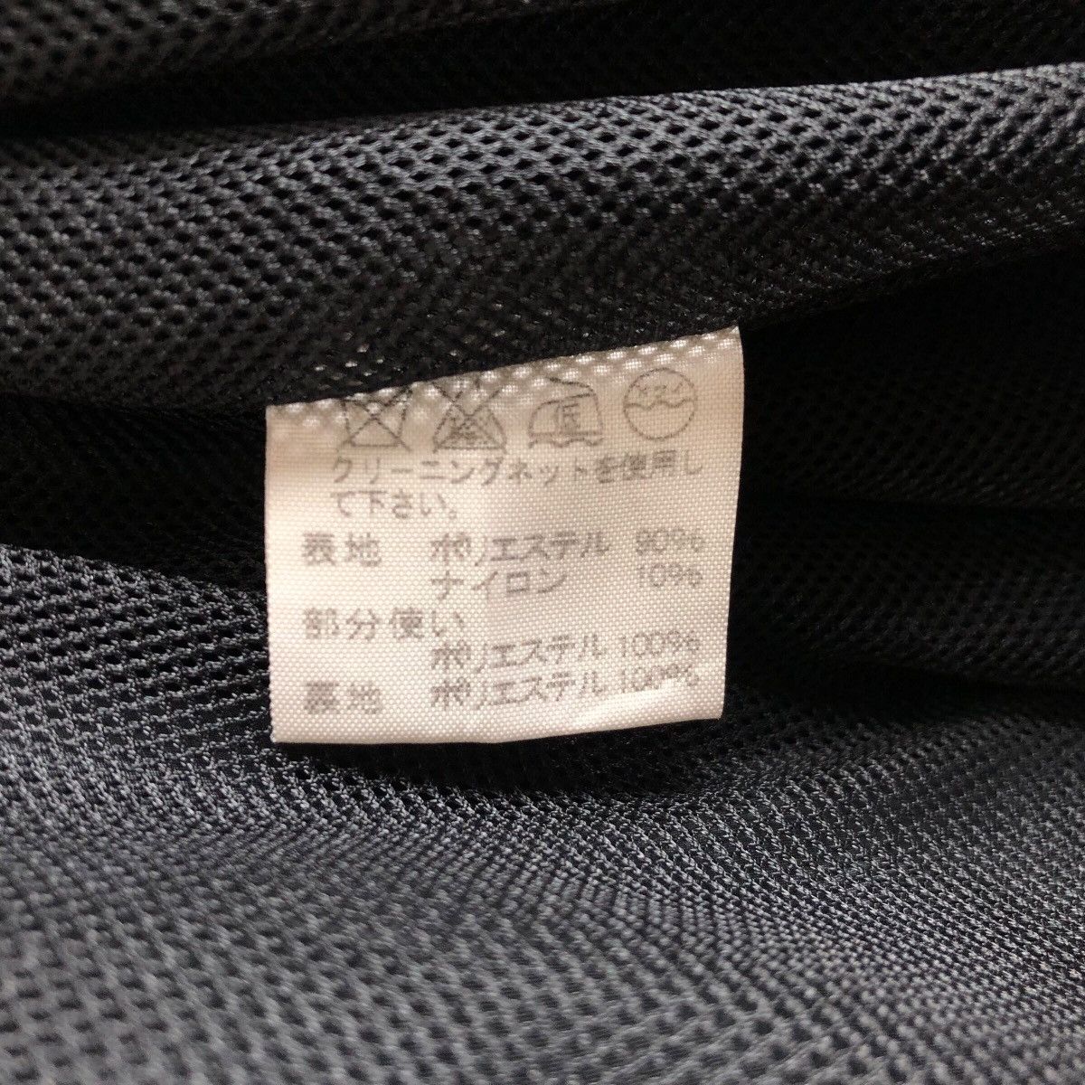 Issey Miyake Vintage Issey Miyake A/W 2009 Mock Neck Bondage Jacket Size US M / EU 48-50 / 2 - 9 Thumbnail