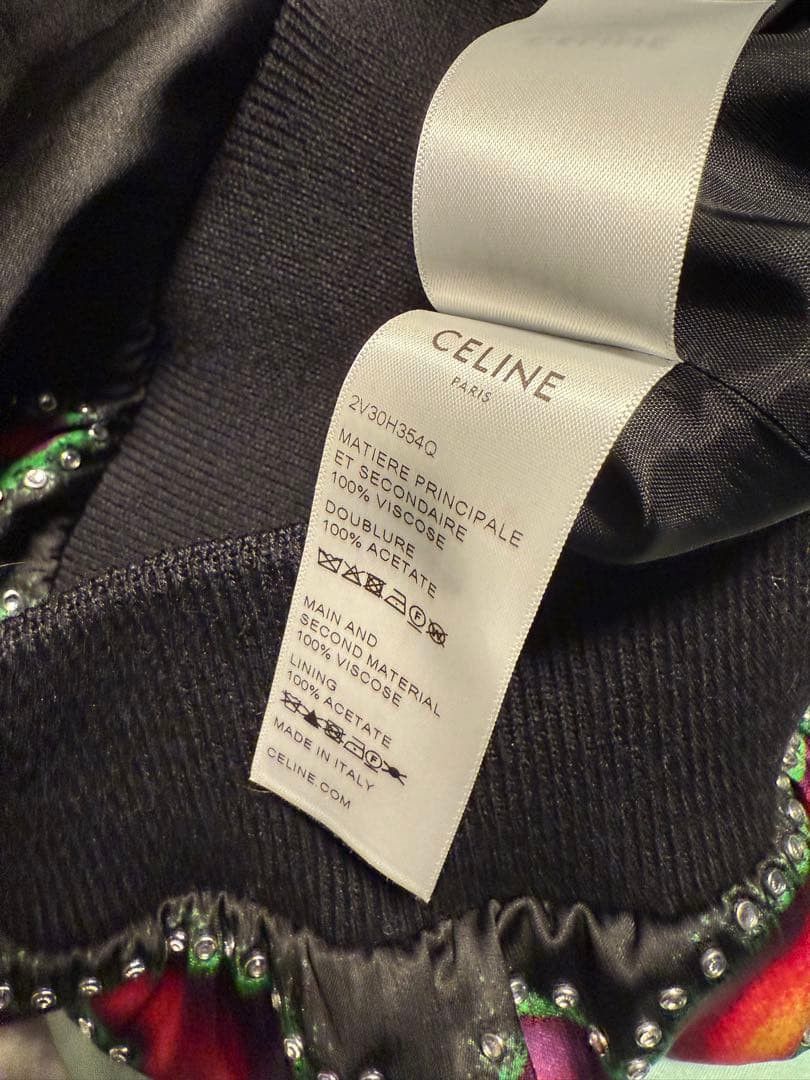 Celine CELINE Teddy Blouson Jacket Black 48 Size US M / EU 48-50 / 2 - 4 Thumbnail