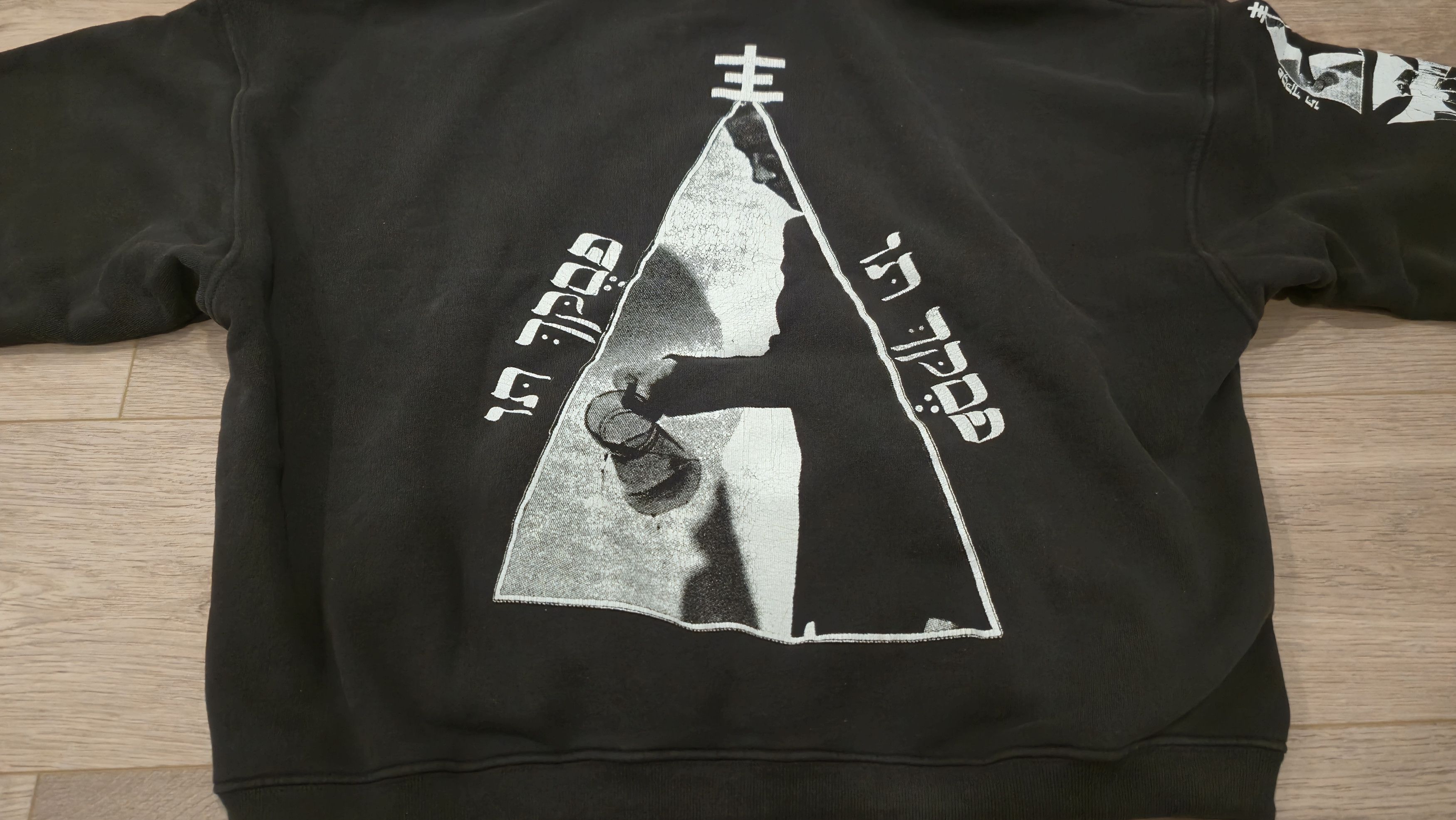 Enfants Riches Deprimes ERD Neoism Hoodie Size US S / EU 44-46 / 1 - 4 Thumbnail