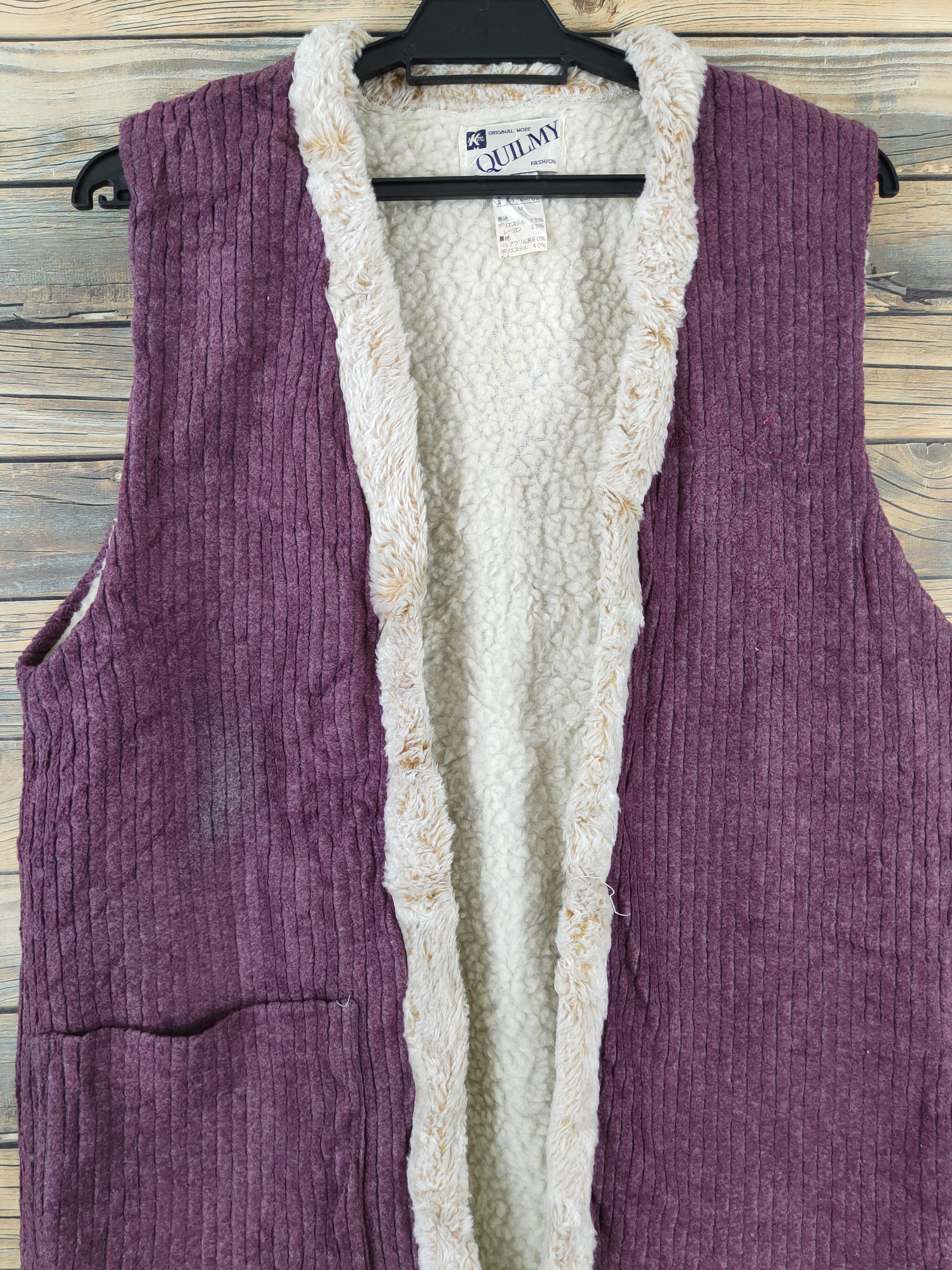 Japanese Brand × Vintage Vintage Stuff 🔥 Quilmy Purple Vests Size M / US 6-8 / IT 42-44 - 2 Thumbnail