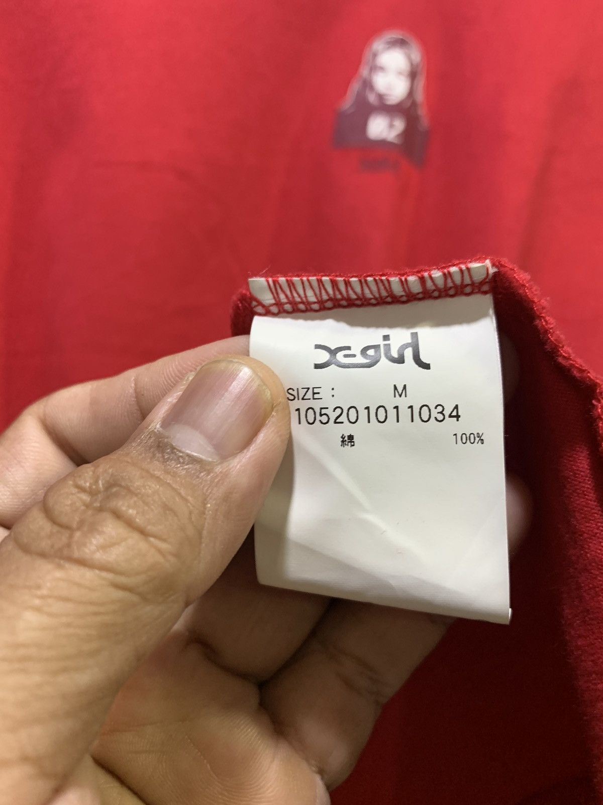 Japanese Brand X-GIRL EVANGELION “EVA-02 Protection Model” anime Tee Size US M / EU 48-50 / 2 - 4 Thumbnail