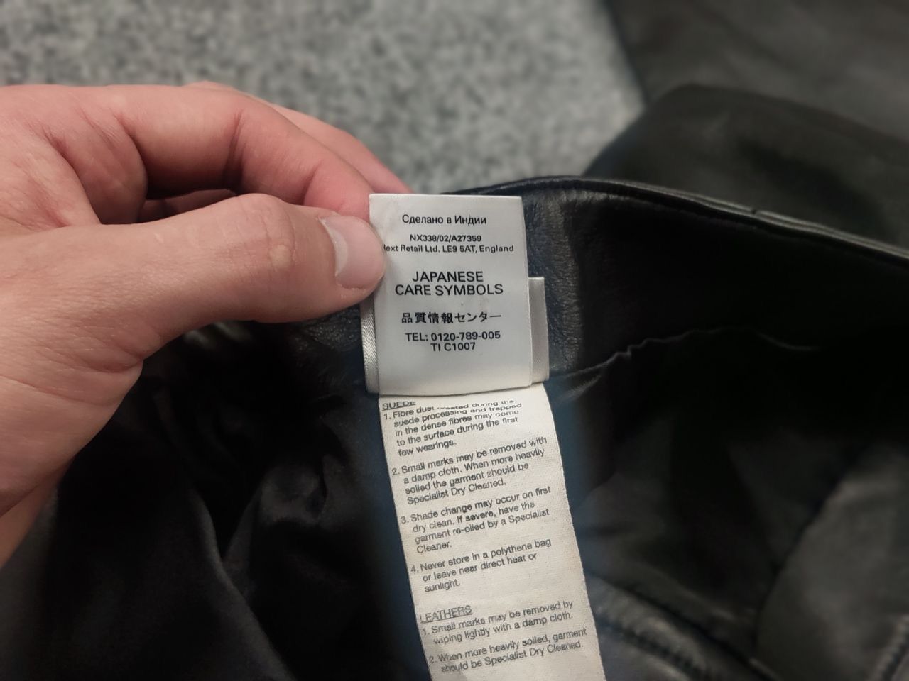 If Six Was Nine Vintage Hysteric Y2K Le Grand Bleu Bootcut Leather Pants Size 30" / US 8 / IT 44 - 16 Thumbnail