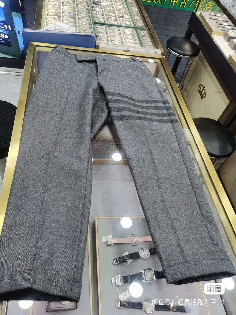 Thom Browne Thom Browne size1 trousers Size 34S - 1 Thumbnail