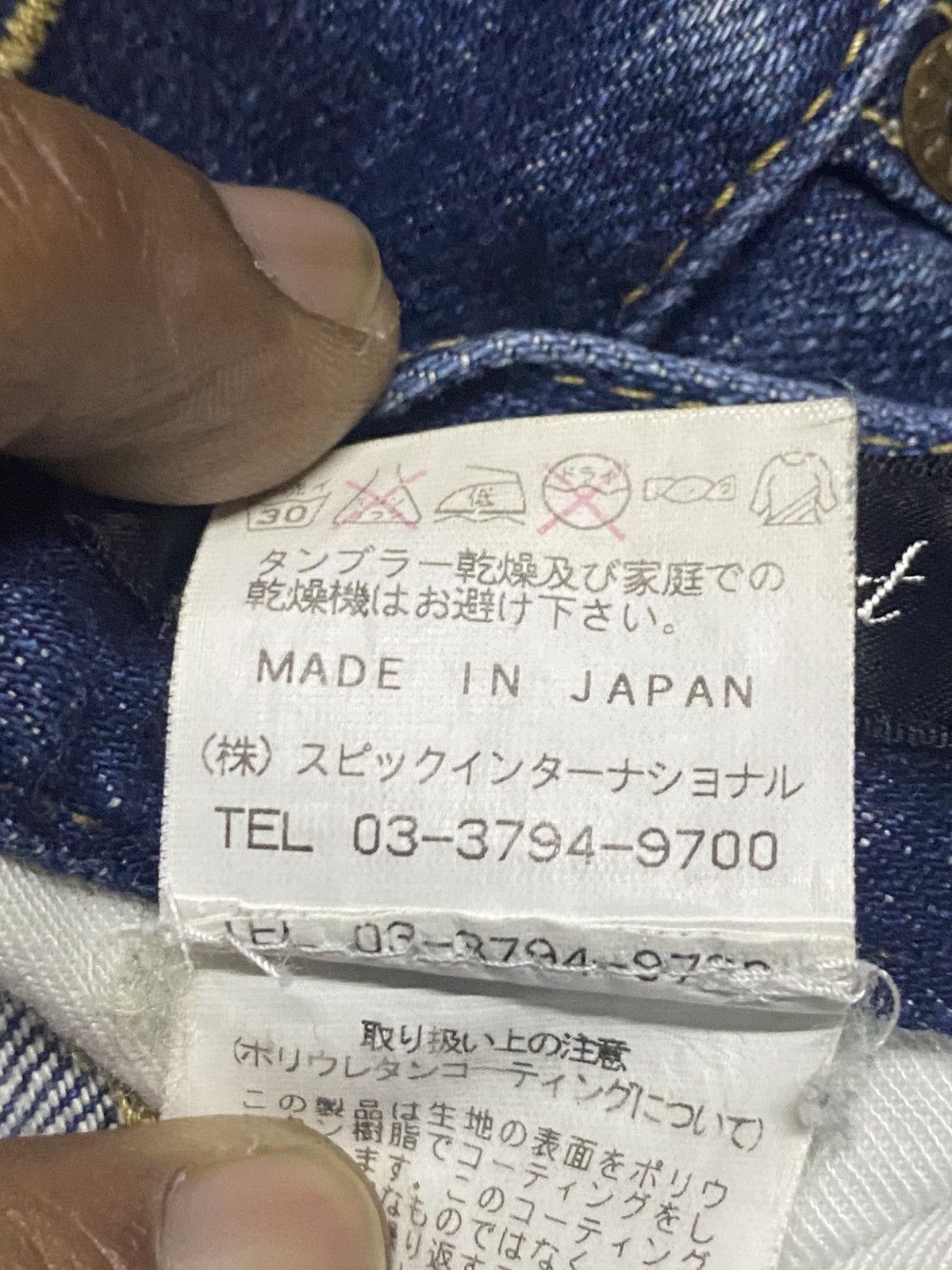 Tornado Mart Vintage Tornado Mart Blue Wash Twist Leg Bootcut Flare Jeans Size US 32 / EU 48 - 20 Thumbnail