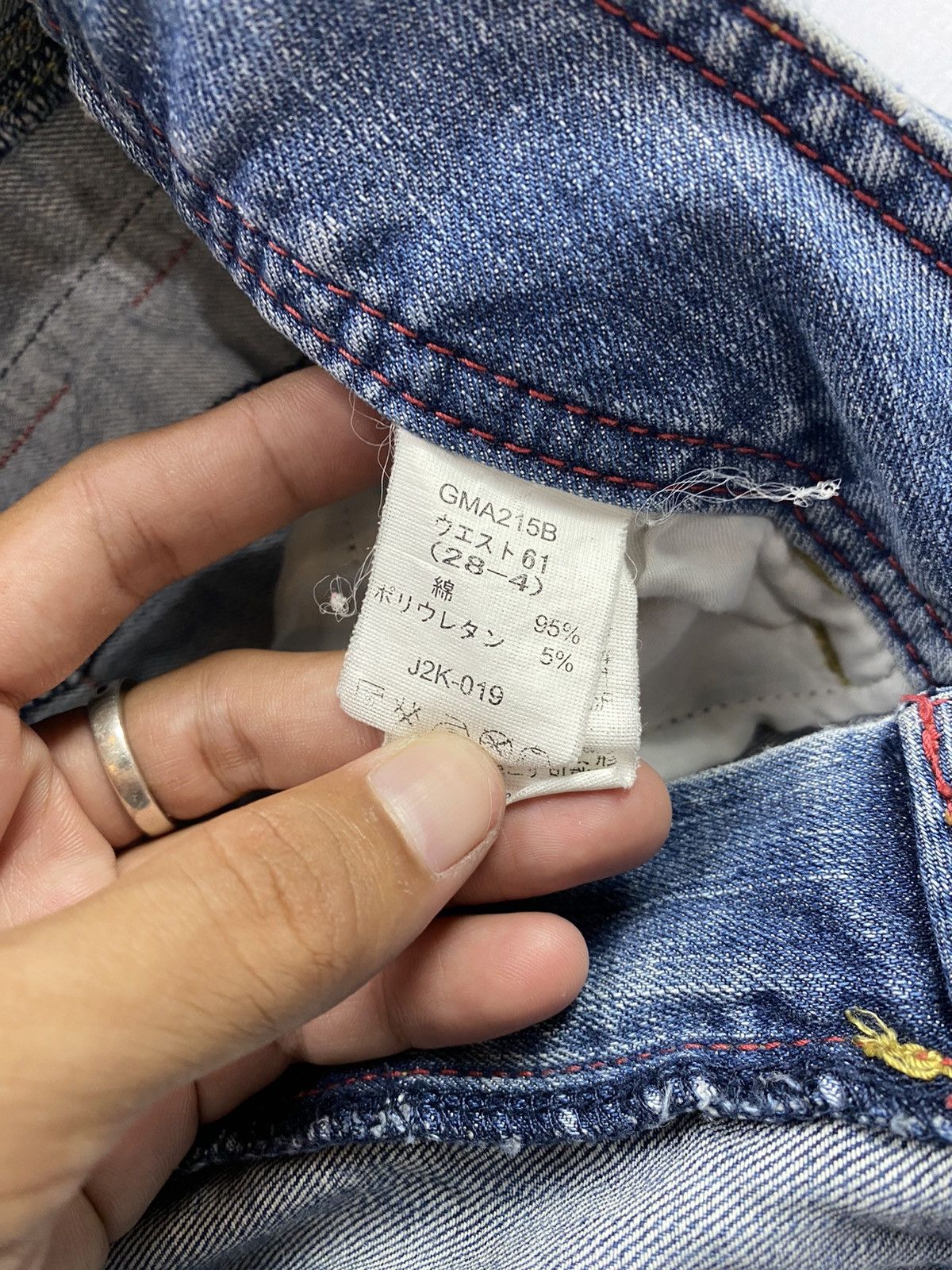If Six Was Nine × Japanese Brand × Le Grande Bleu (L.G.B.) 2000s Washed Flare L.G.B. Style Jean Pant Size US 30 / EU 46 - 5 Thumbnail