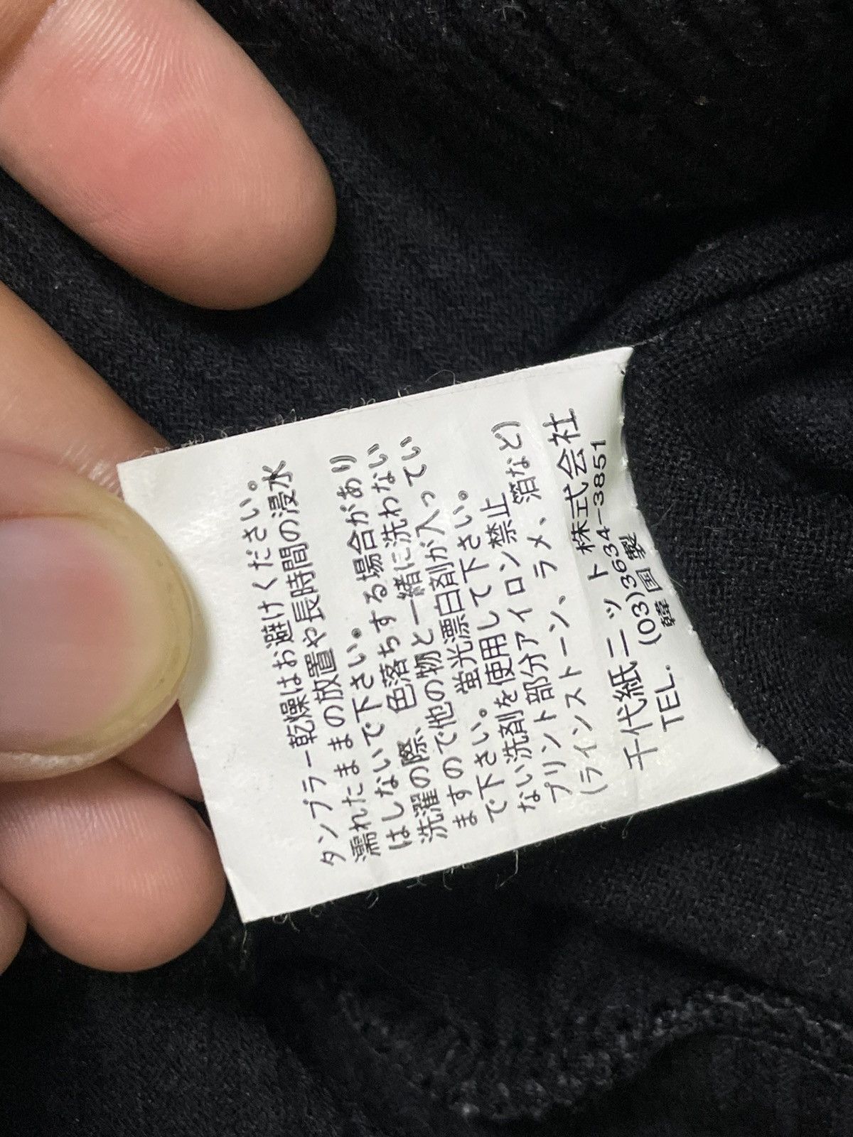 If Six Was Nine × Japanese Brand × Le Grande Bleu (L.G.B.) Aqua Lip Top Double Layer Punk Gothic Hooded Size XS / US 0-2 / IT 36-38 - 8 Thumbnail