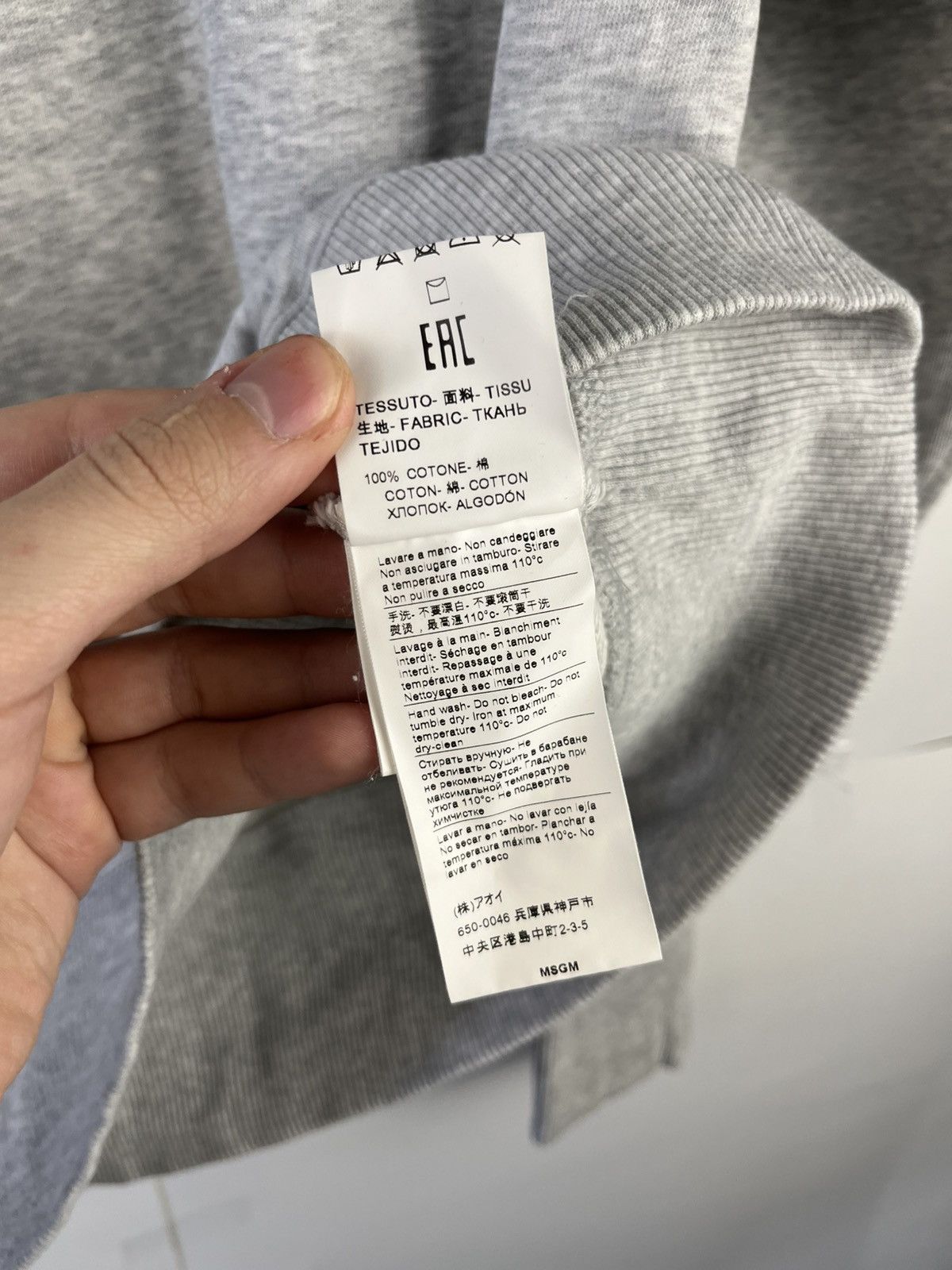MSGM MSGM Luxury Logo Cotton Sweatshirt Made in Italy Size US M / EU 48-50 / 2 - 9 Thumbnail