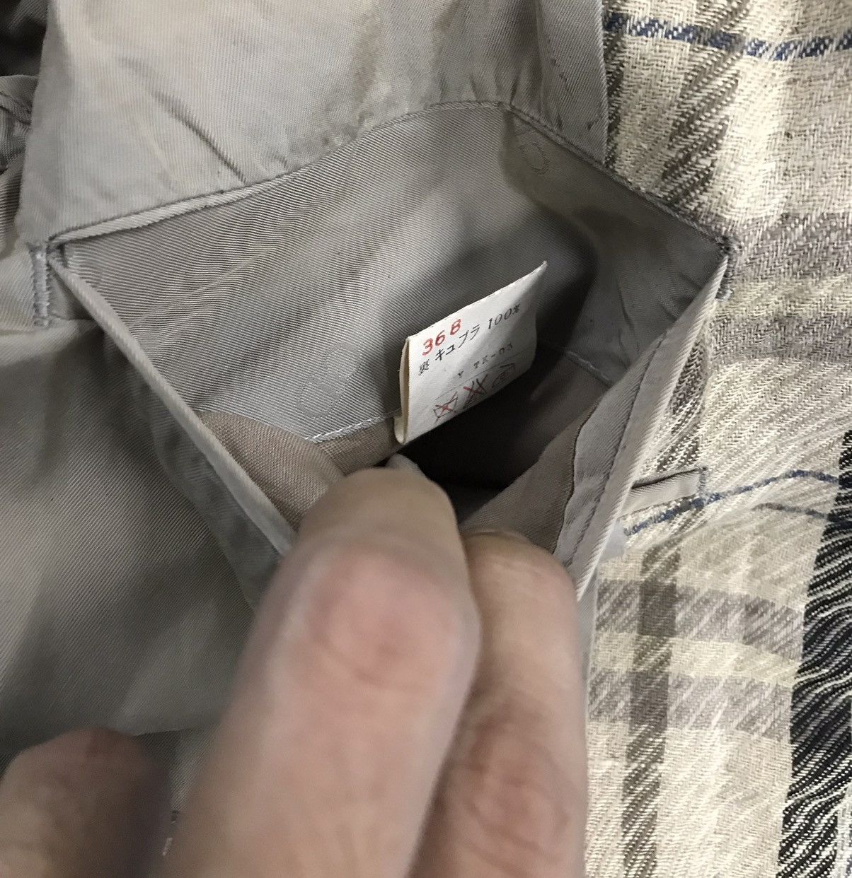 Christian Dior Monsieur × Vintage Vintage Christian Dior Monsieur Blazer Size US M / EU 48-50 / 2 - 15 Thumbnail