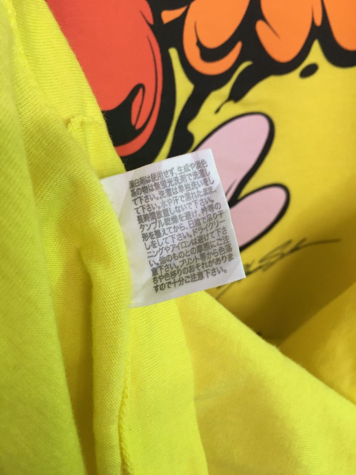 Japanese Brand × Vintage 24 Hour Television x Shun Sudo Size US L / EU 52-54 / 3 - 8 Thumbnail