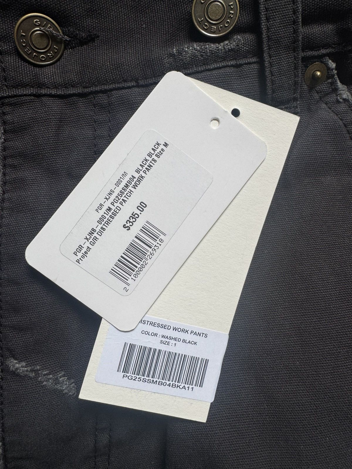 PROJECT G/R Project G/R Distressed Patch Work Pants Size 1 Size US 32 / EU 48 - 5 Thumbnail