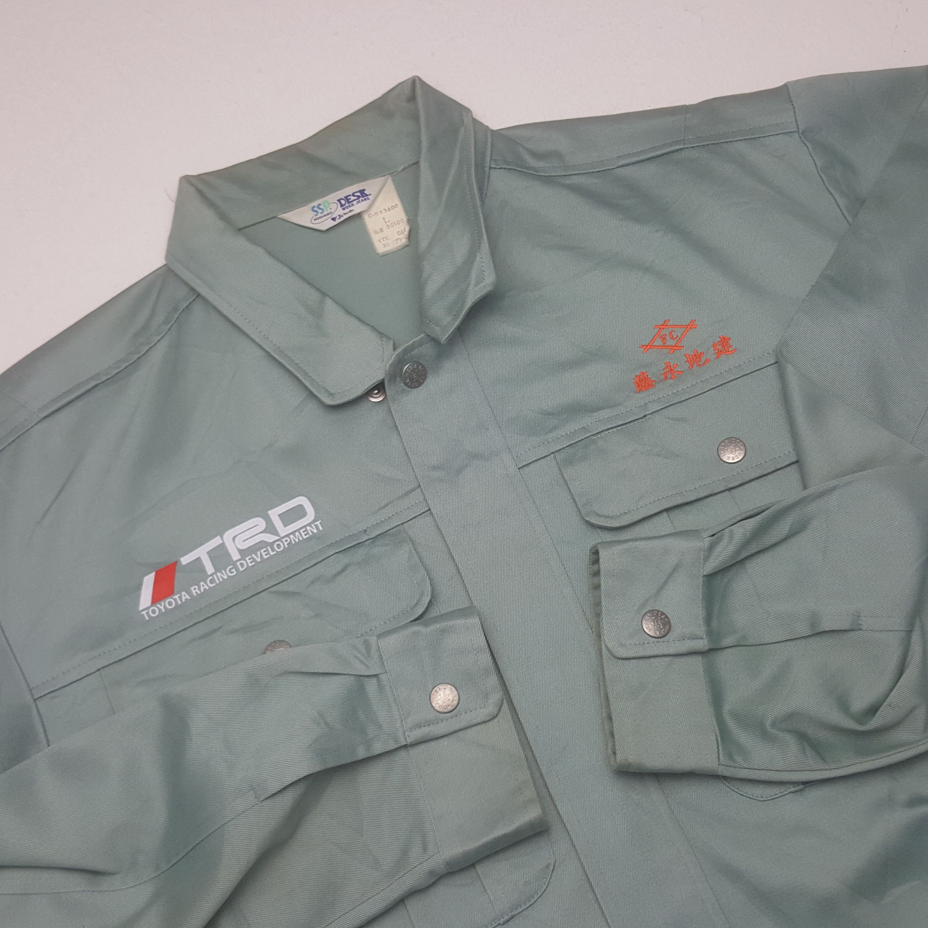 Vintage Vintage TRD Racing Development Custom Art Sport Jacket Size US M / EU 48-50 / 2 - 5 Thumbnail