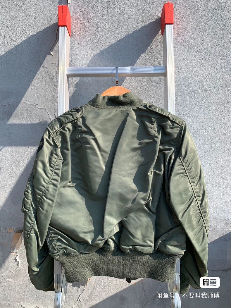 The Real McCoy's The Real McCoy's The old version of the flight jacket, L-2B Size US XS / EU 42 / 0 - 2 Thumbnail