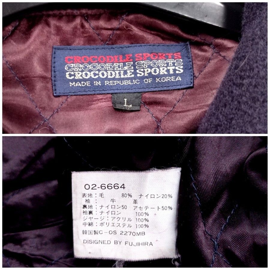 Japanese Brand 90s Crocodile sports wool leather varsity jaket by fujihira Size US L / EU 52-54 / 3 - 5 Thumbnail