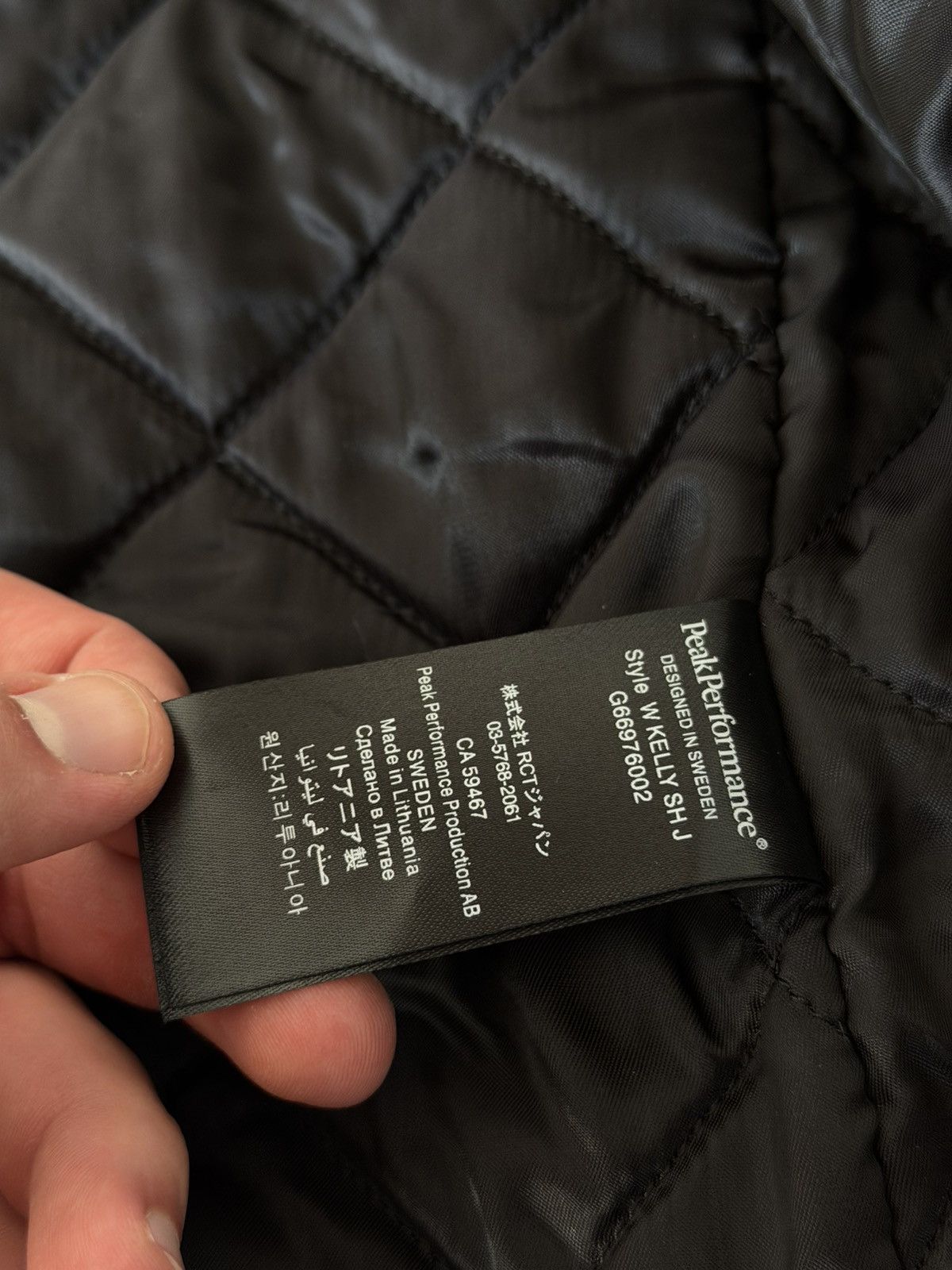 Peak Performance Peak Performance Woman’s Wool Flanel Jacket Size S / US 4 / IT 40 - 20 Thumbnail