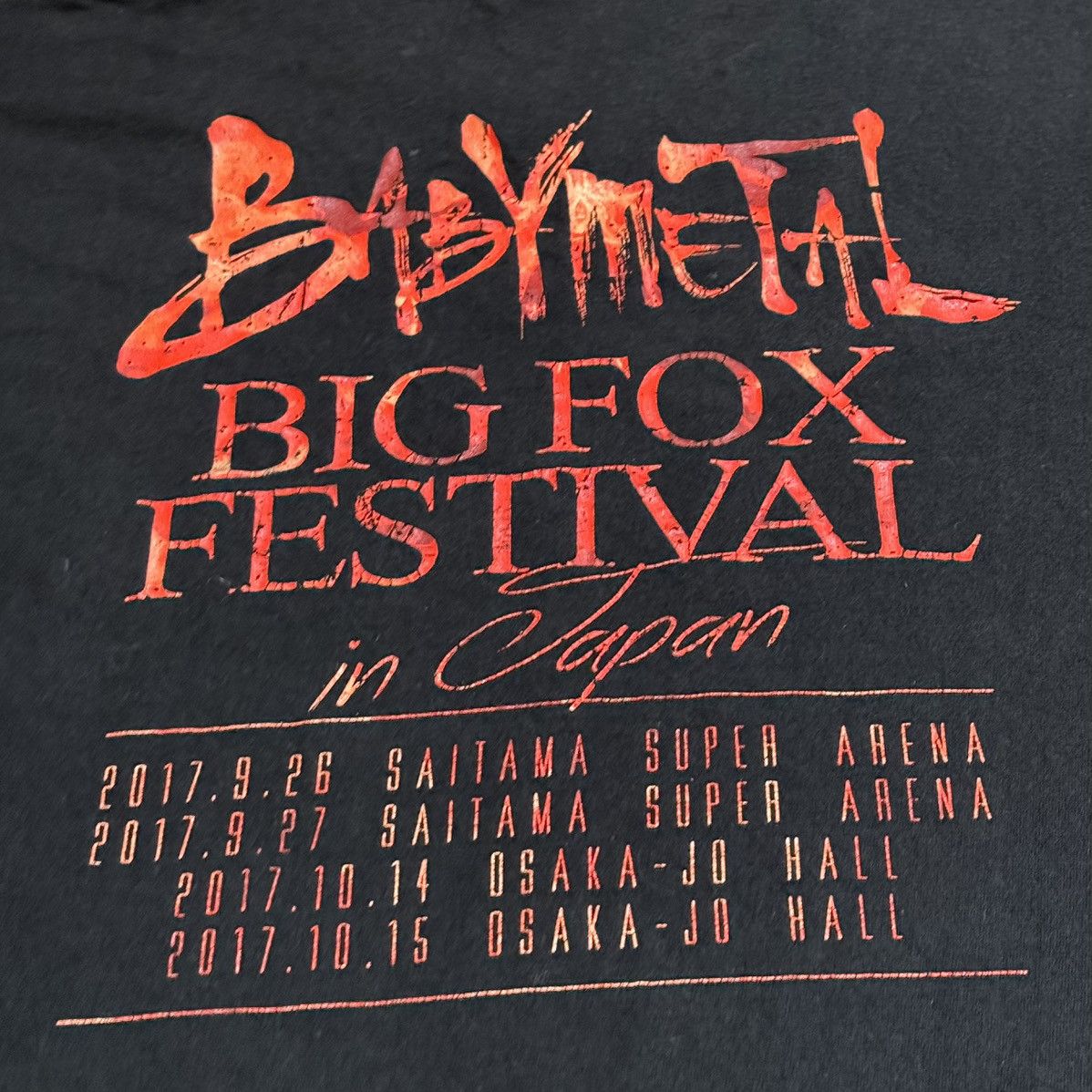Other Babymetal Big Fox Festival Official Merchandise Size US M / EU 48-50 / 2 - 4 Thumbnail