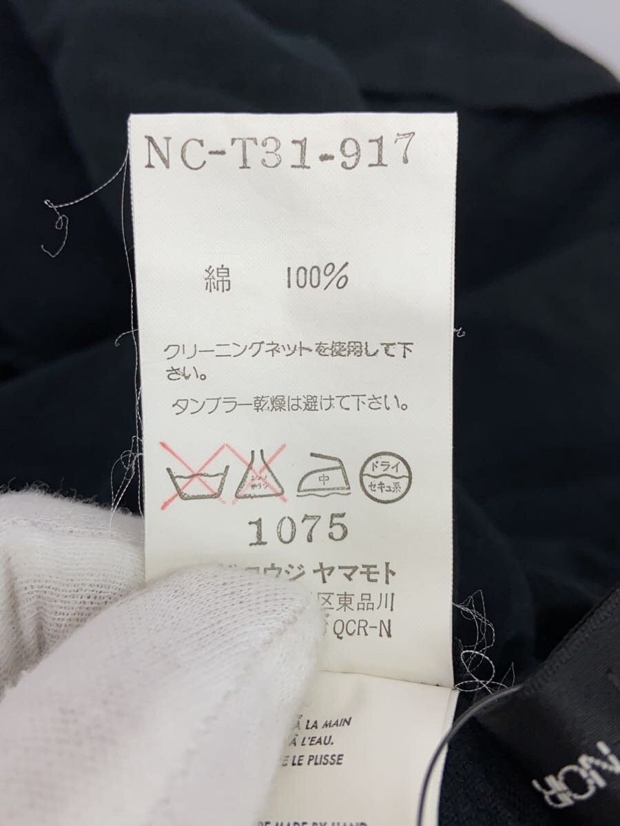 Yohji Yamamoto Pleated Panel Long Sleeve Tee Size L / US 10 / IT 46 - 6 Thumbnail