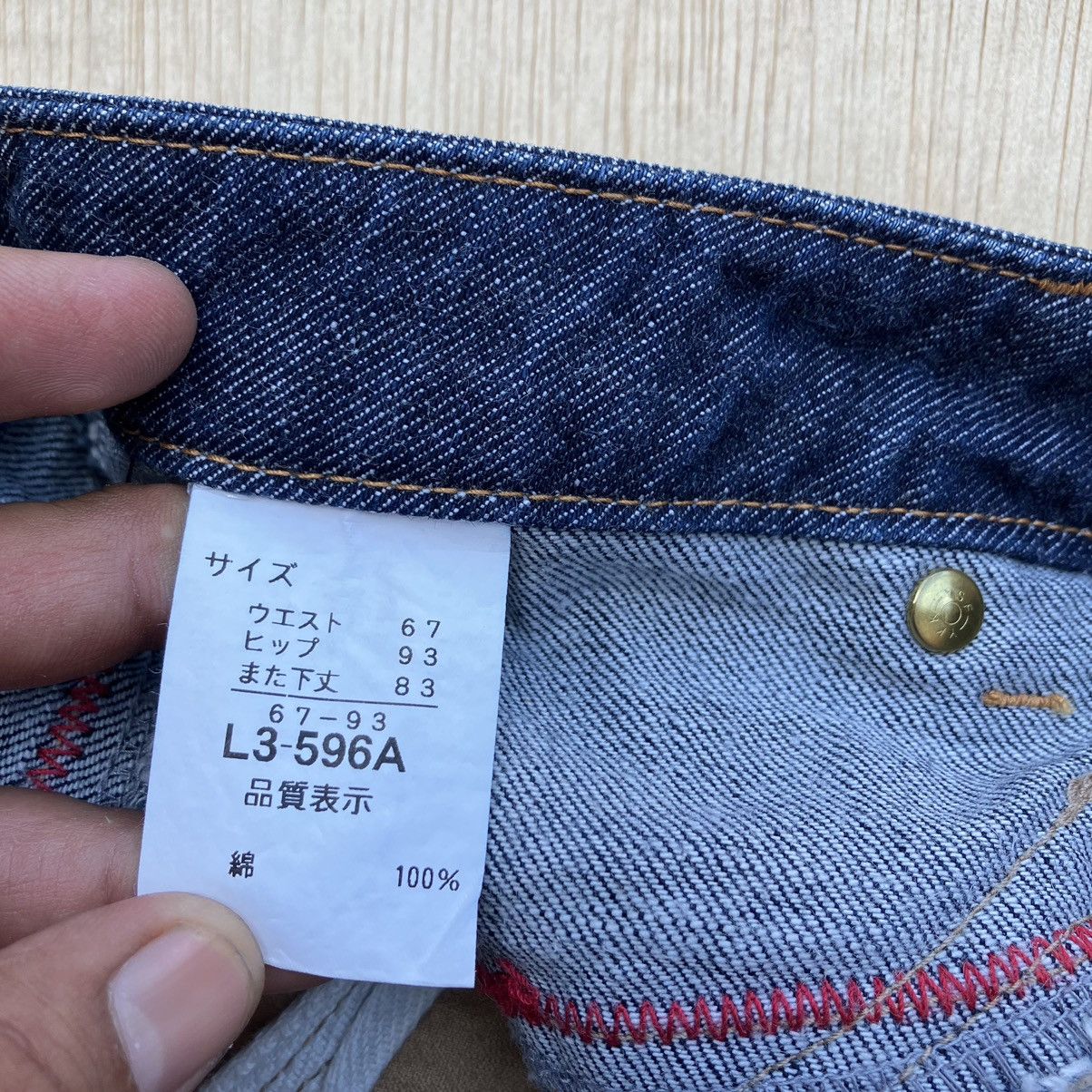 Japanese Brand CAMEL ROAD CARGO FLARE MIX DENIM Size US 33 - 5 Thumbnail