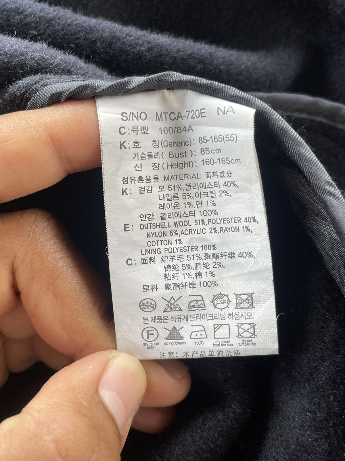 Japanse Brand Mind Bridge Blazer/Coat