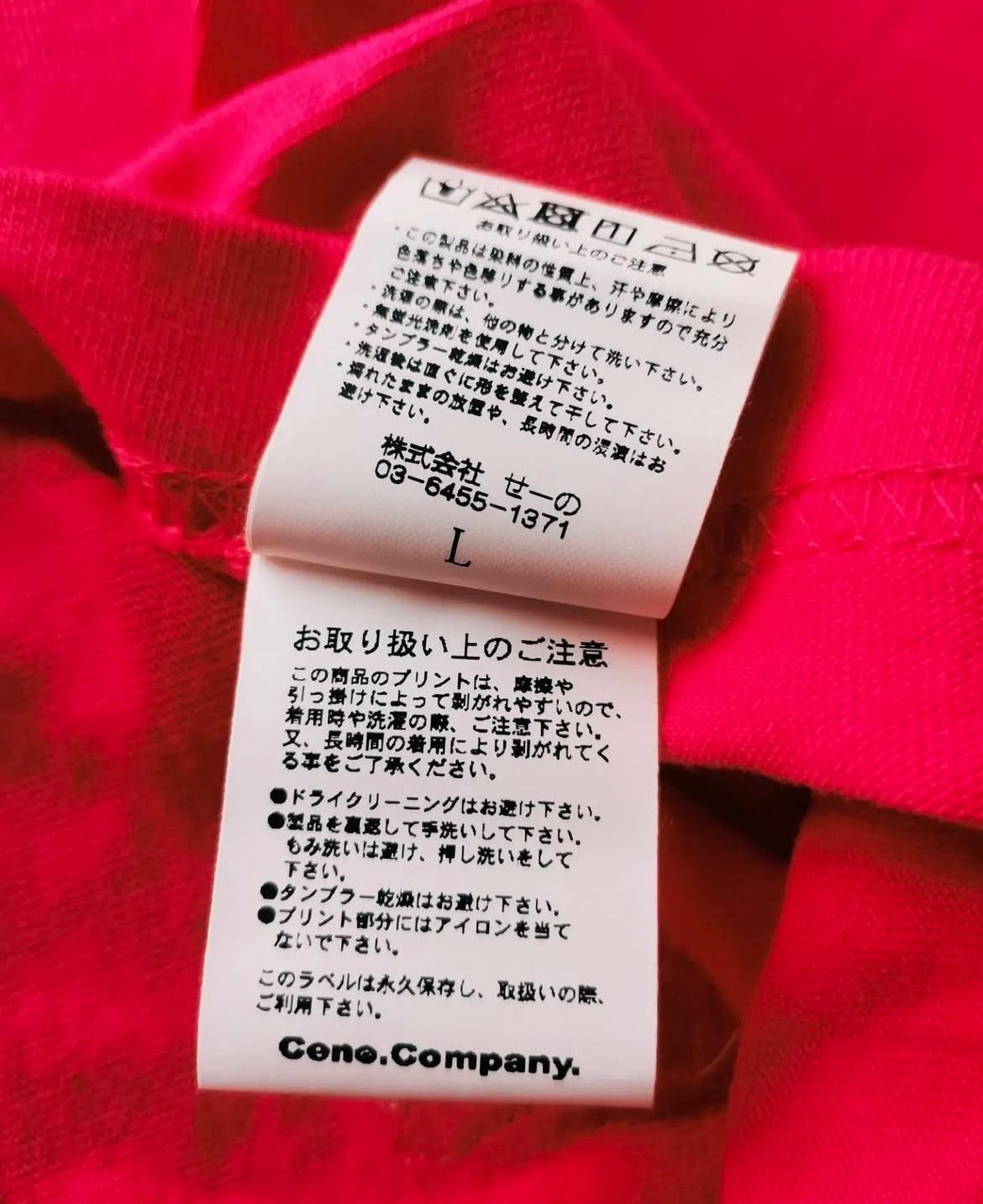 FR2 × X-LARGE × Xlarge XLARGE x FR2 Biker Girl Tee Size US L / EU 52-54 / 3 - 9 Thumbnail