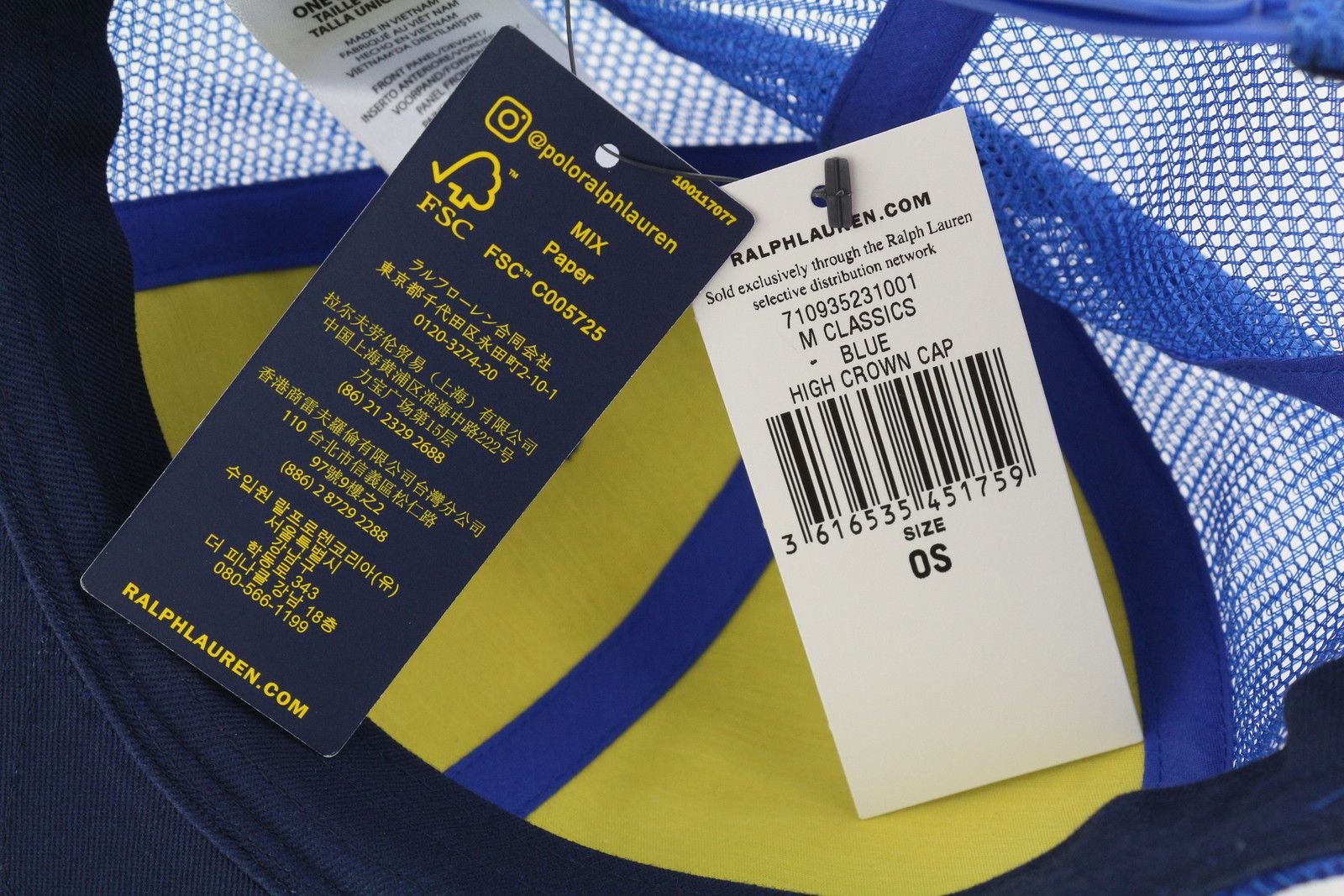 Polo Ralph Lauren HIGH CROWN 58 CM Blue Twill Trucker Snapback Cap 84669 Size ONE SIZE - 15 Thumbnail