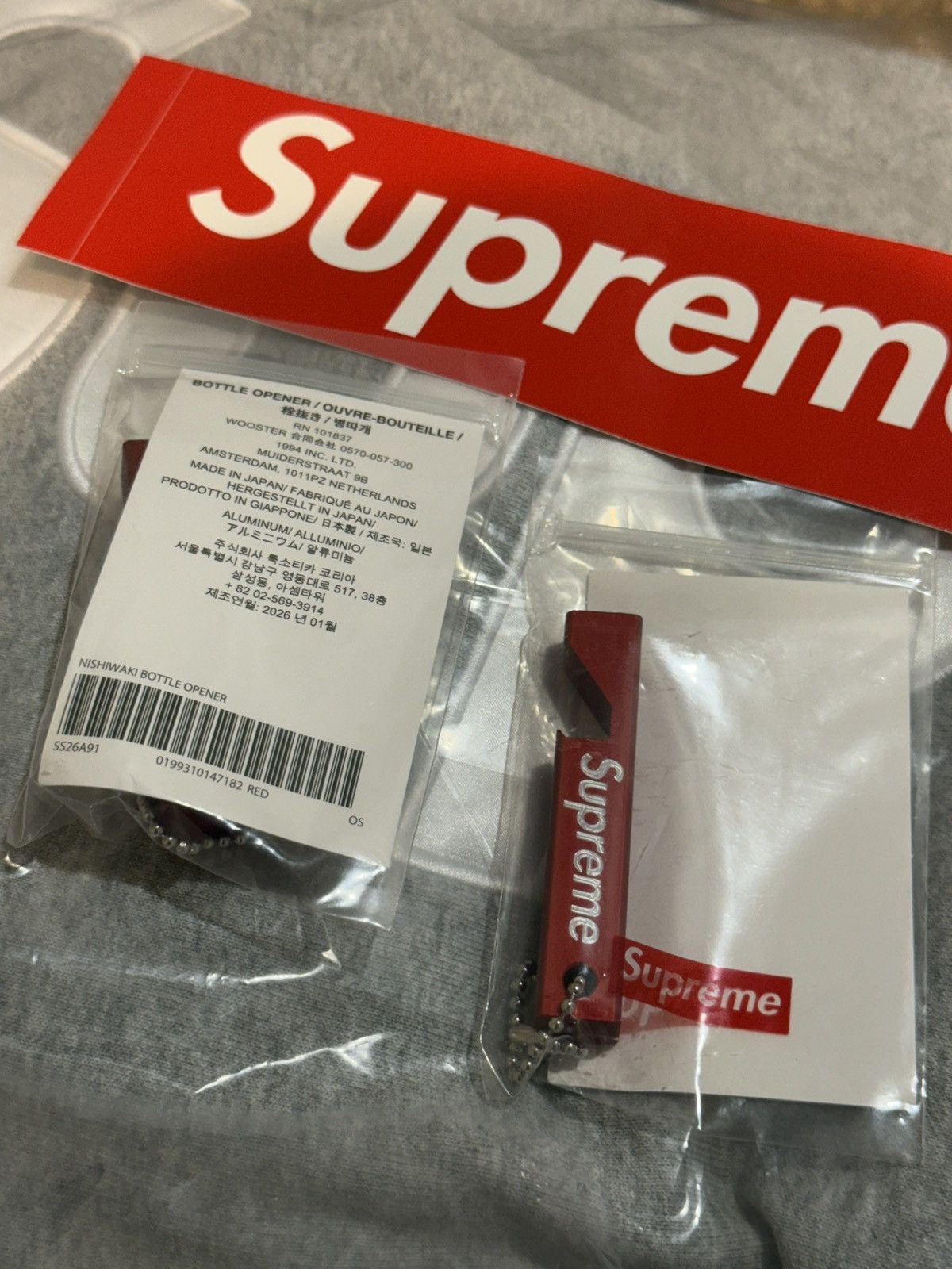 Supreme Supreme x Nishiwaki Bottle Opener Size ONE SIZE - 3 Thumbnail