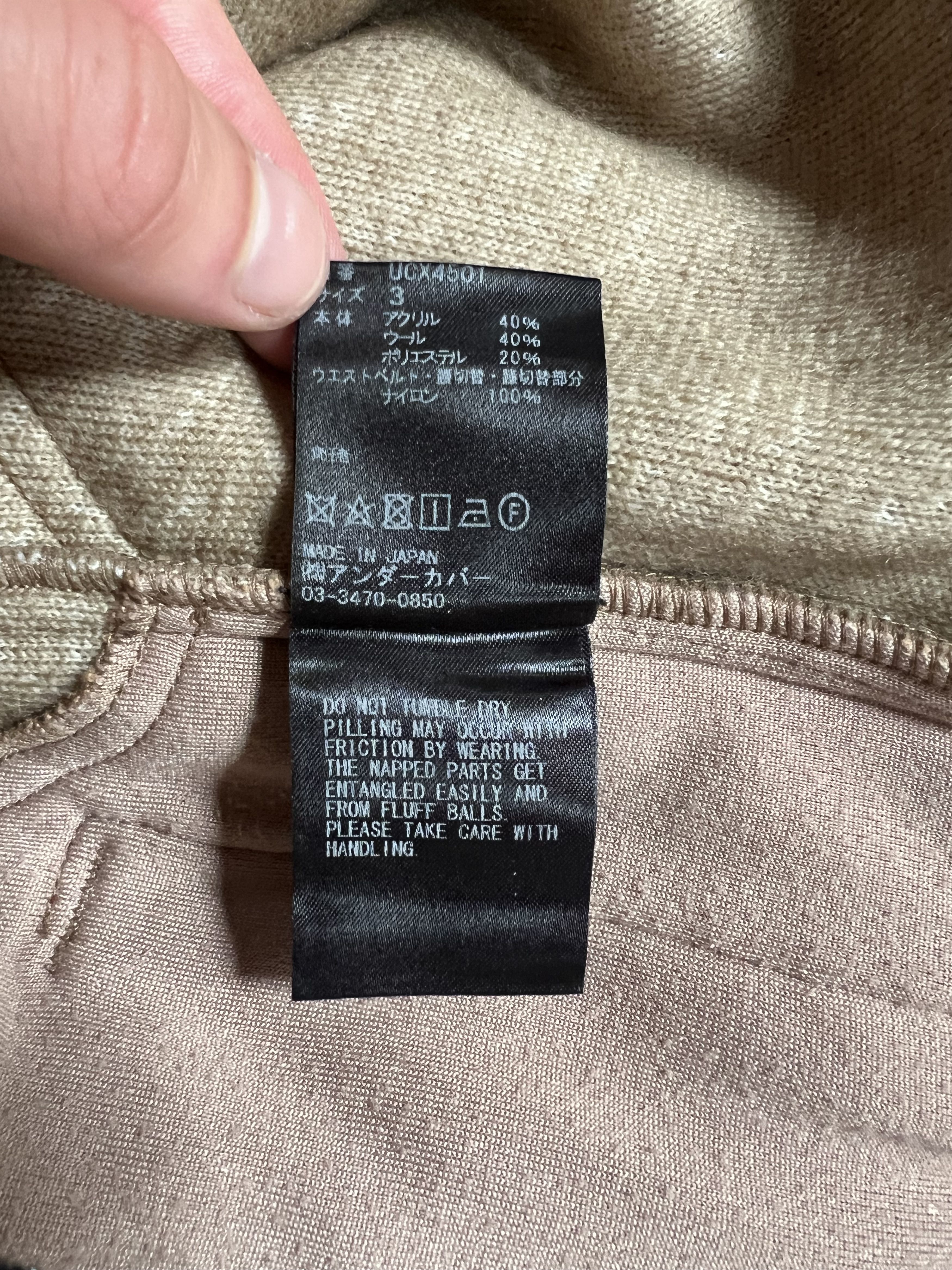 Undercover Undercover FW19 Adjustable Fleece Pants Sz 3 Size US 32 / EU 48 - 8 Thumbnail