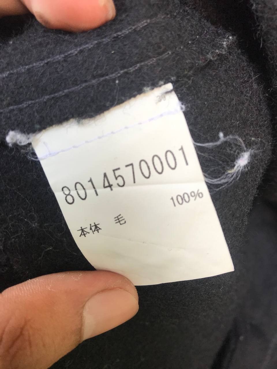 Filson × Vintage Vintage Filson Vest Size US S / EU 44-46 / 1 - 4 Thumbnail