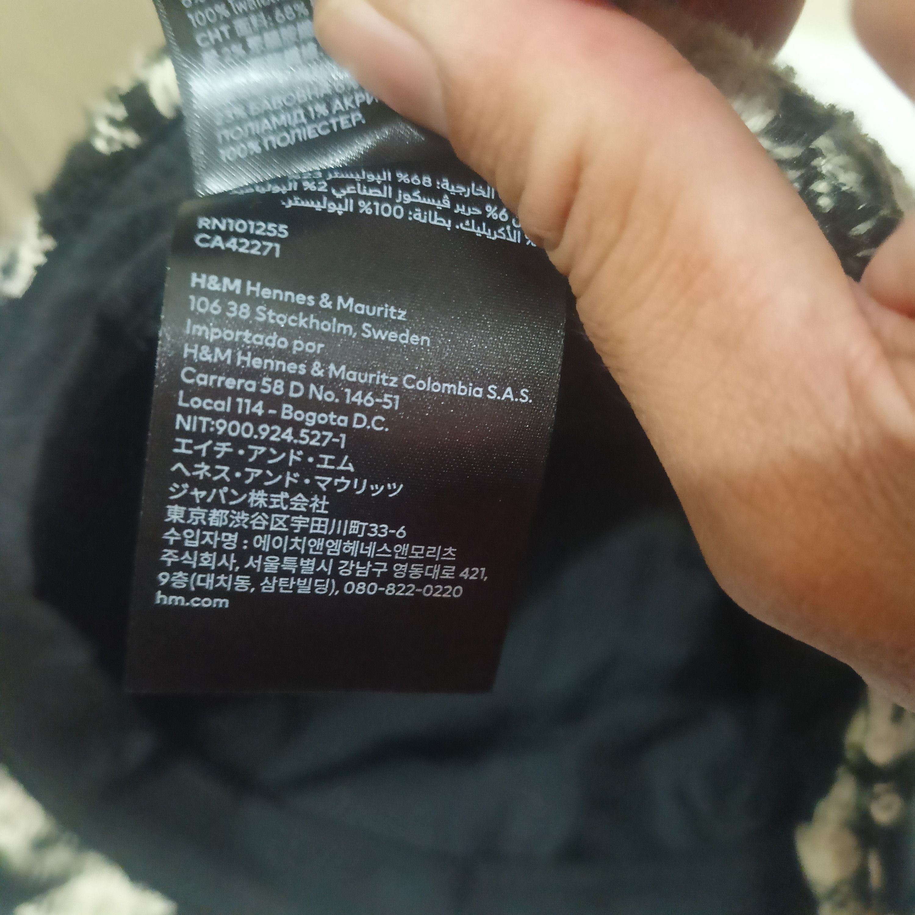 H&M × Japanese Brand Japanese H&M rare design cap Size ONE SIZE - 13 Thumbnail