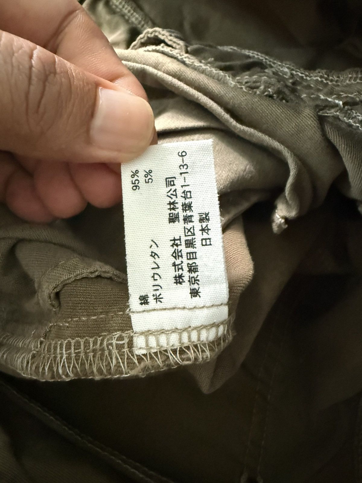 HOLLYWOOD RANCH MARKET Japan Brand HRM Distress Denim Blue-Blue Japan Design Size US 32 / EU 48 - 9 Thumbnail