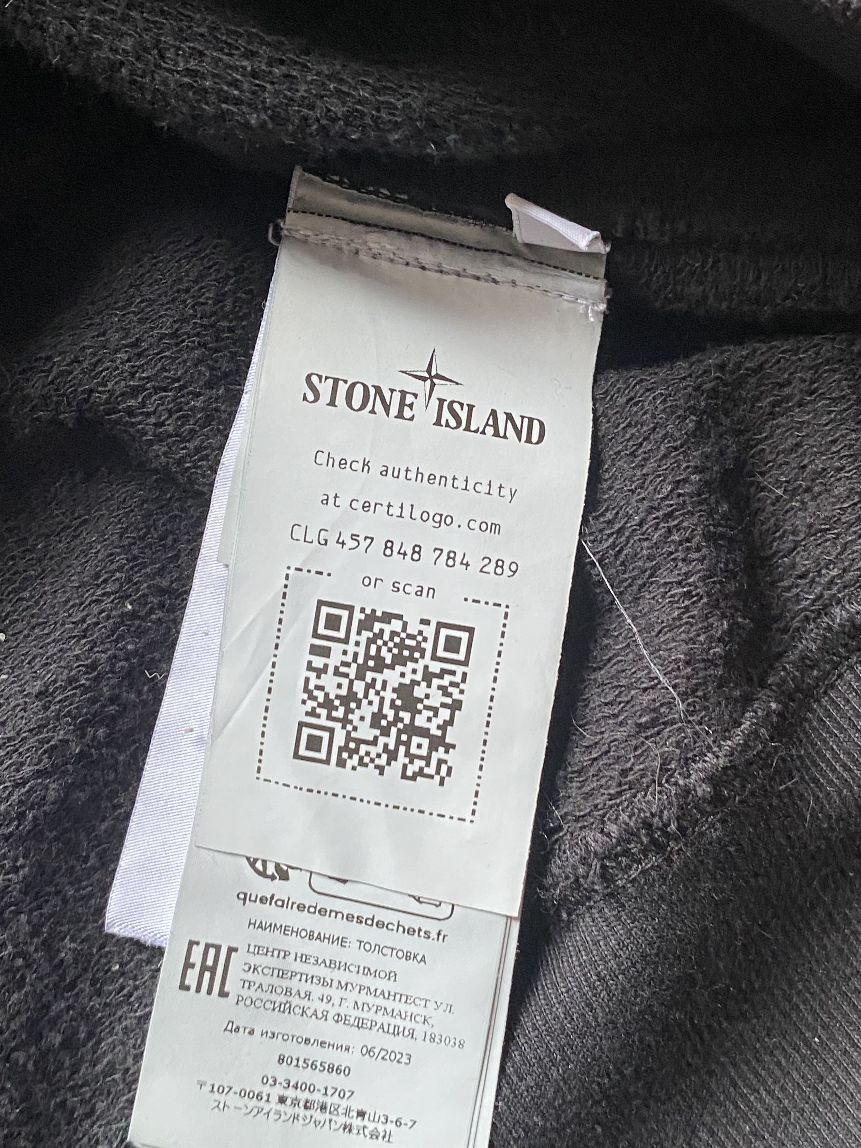 Stone Island STONE ISLAND Snap-button Hoodie Size US XL / EU 56 / 4 - 6 Thumbnail