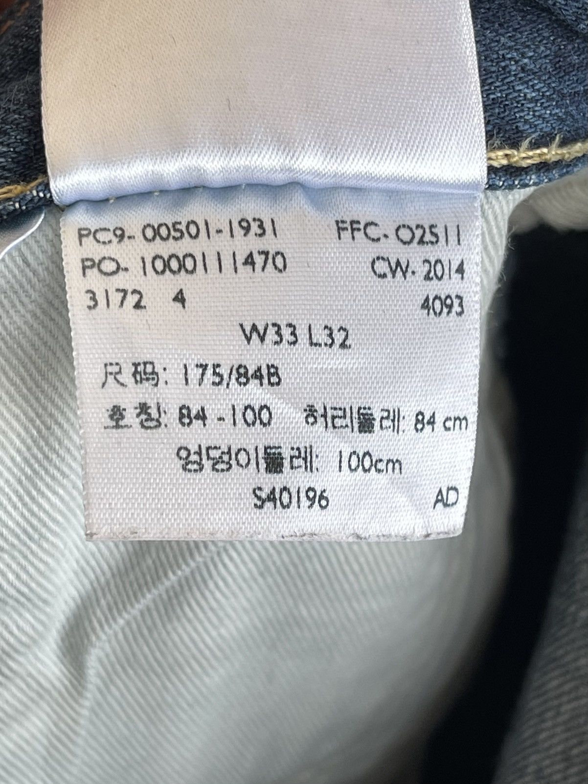 Levi's 501 Selvedge Denim Straight Leg Regular Fit 5 Pocket Jeans Size US 32 / EU 48 - 15 Thumbnail