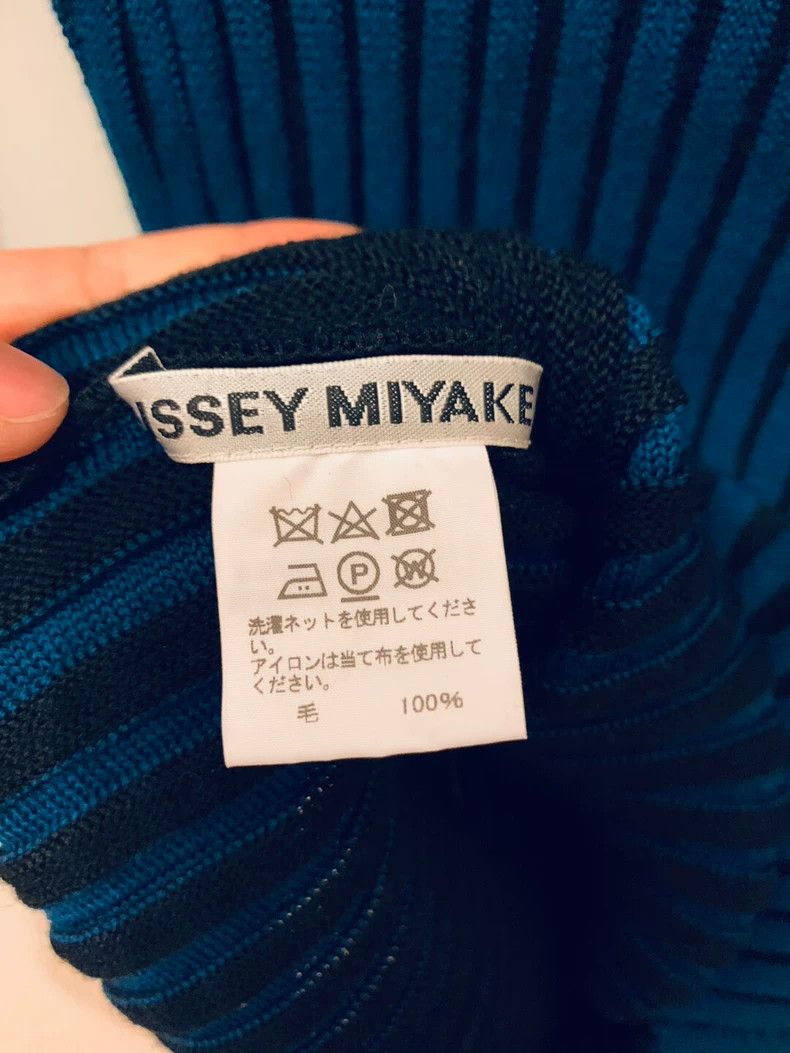 Issey Miyake Issey Miyake Wool base layer shirt Size M / US 6-8 / IT 42-44 - 2 Thumbnail