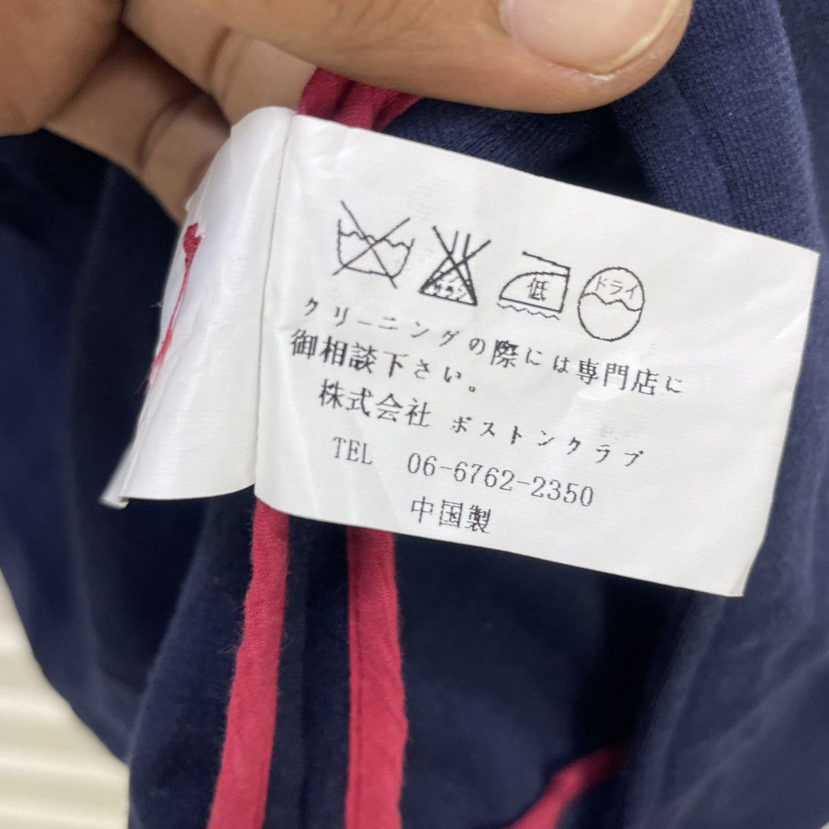 Japanese Brand × Suitsupply Japanese Brand Ricent Casual Jacket Size US M / EU 48-50 / 2 - 5 Thumbnail