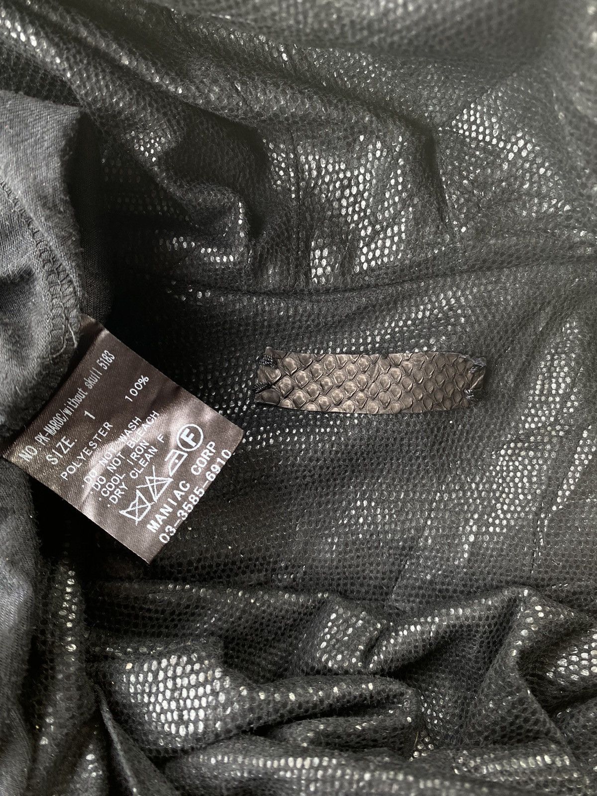 If Six Was Nine If six was nine jacket Size US M / EU 48-50 / 2 - 8 Thumbnail
