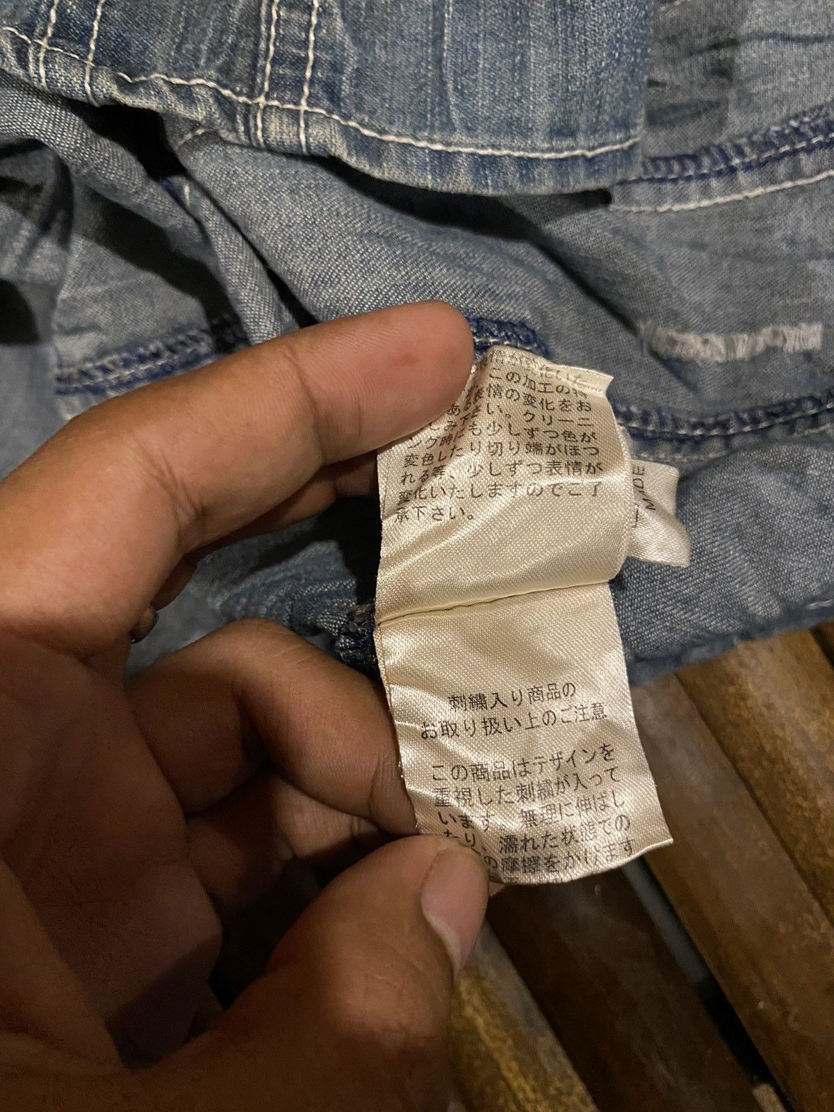 In The Attic IN THE ATTIC DENIM JACKET Size US M / EU 48-50 / 2 - 11 Thumbnail