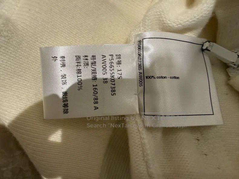 Chanel Chanel Current Series White Knitted Cardigan coat Size XS / US 0-2 / IT 36-38 - 6 Thumbnail