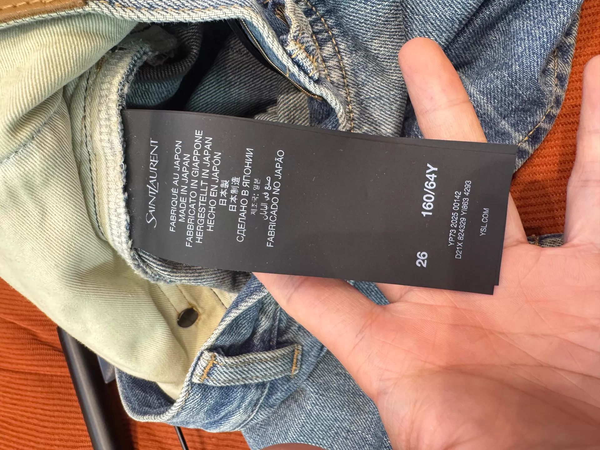 Saint Laurent Paris SAINT LAURENT Women's Light Blue High-Waist Flared Jeans Size 26" / US 2 / IT 38 - 5 Thumbnail
