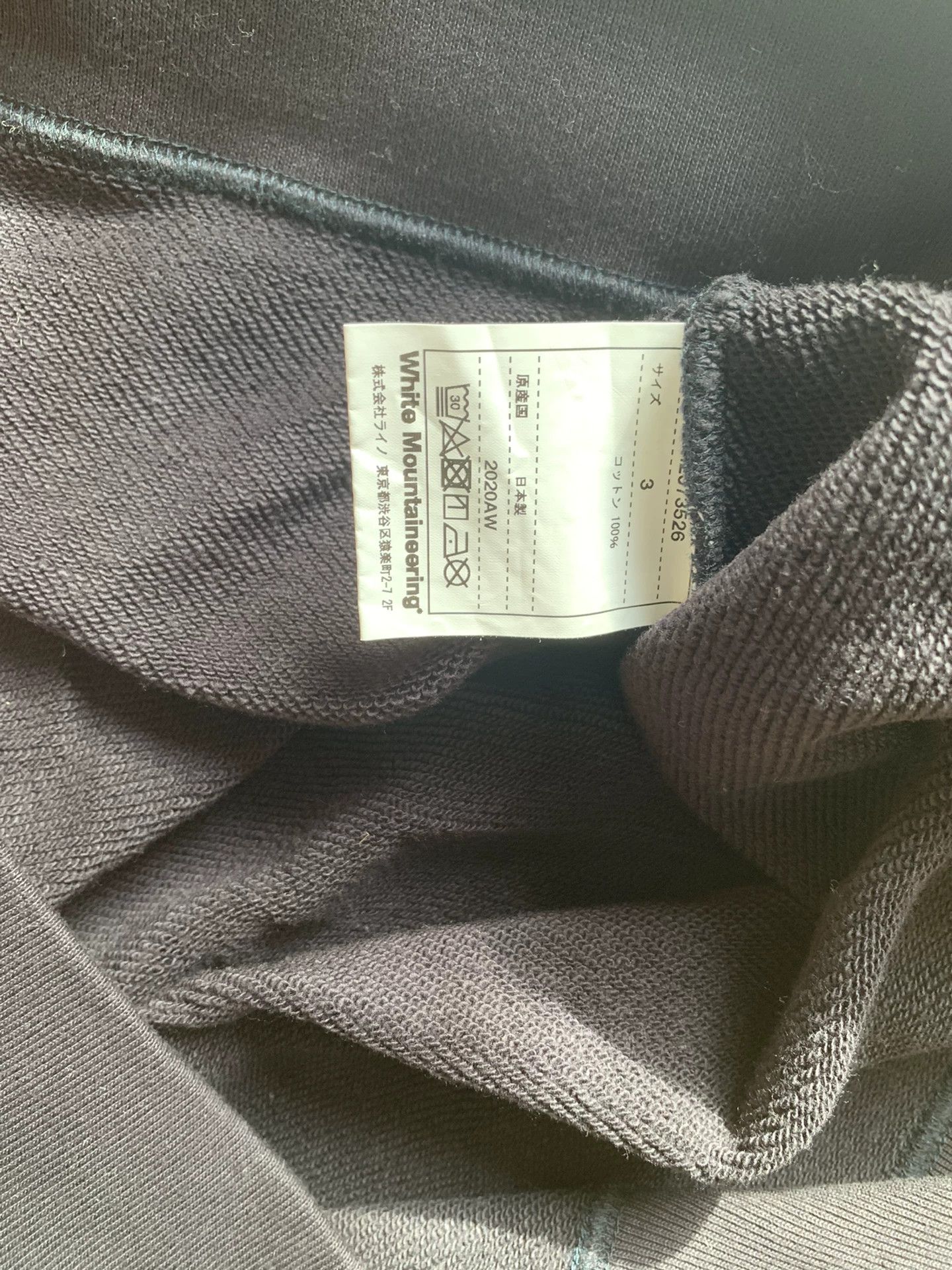 White Mountaineering WHITE MOUNTAINEERING Navy L New Sweatshirt Size US L / EU 52-54 / 3 - 5 Thumbnail