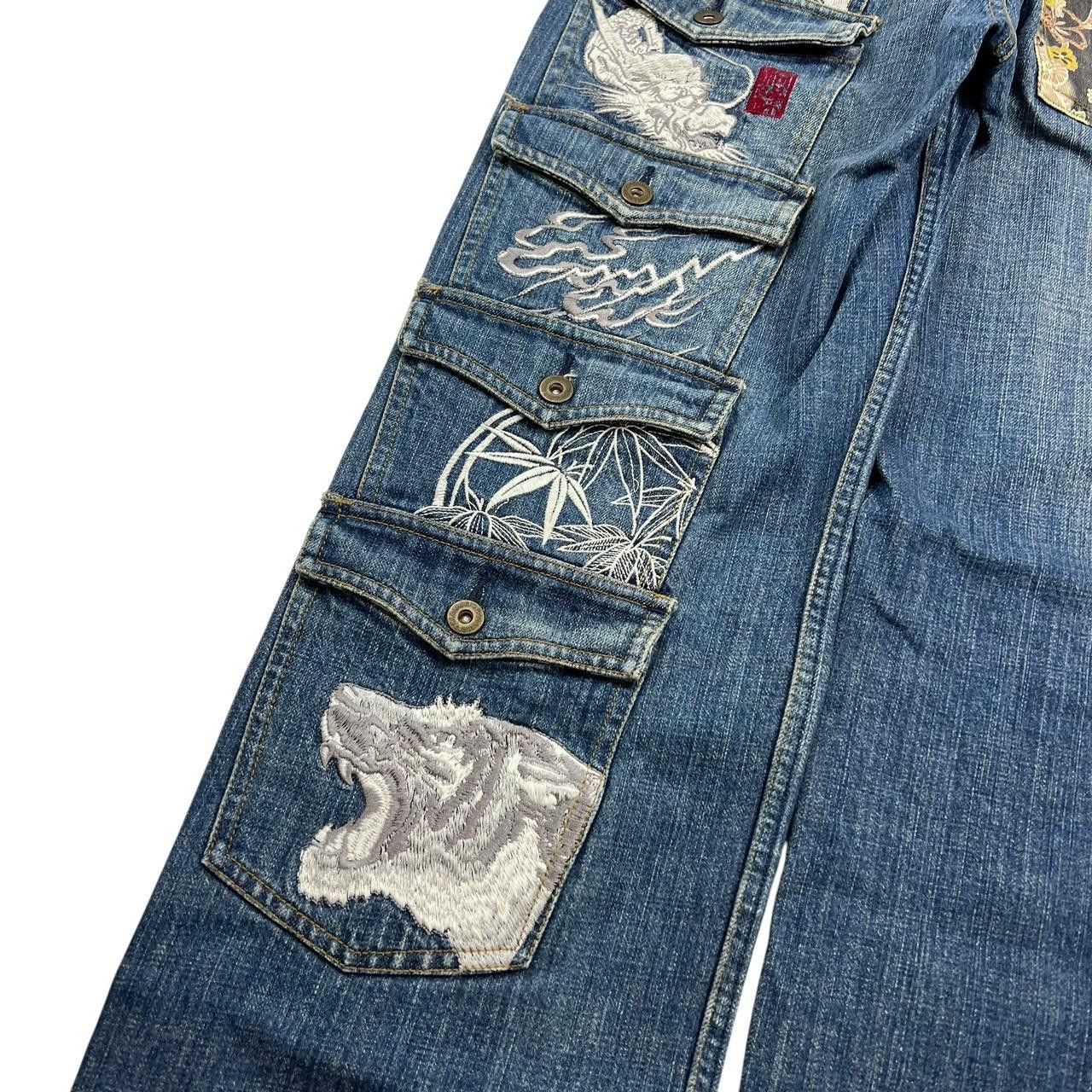 Karakuri Tamashii Karakuri Embroidered Dragon Japanese Denim Jeans - Waist 32 Size US 32 / EU 48 - 3 Thumbnail