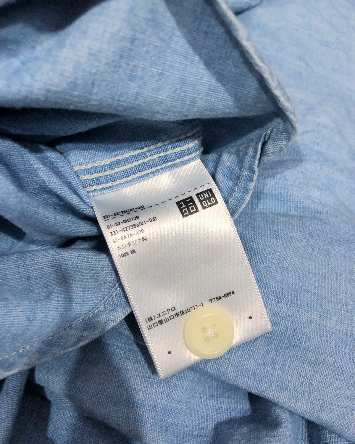 JW Anderson × Uniqlo Rare Uniqlo X J.W. Anderson Denim Button Ups Shirt Size US M / EU 48-50 / 2 - 10 Thumbnail