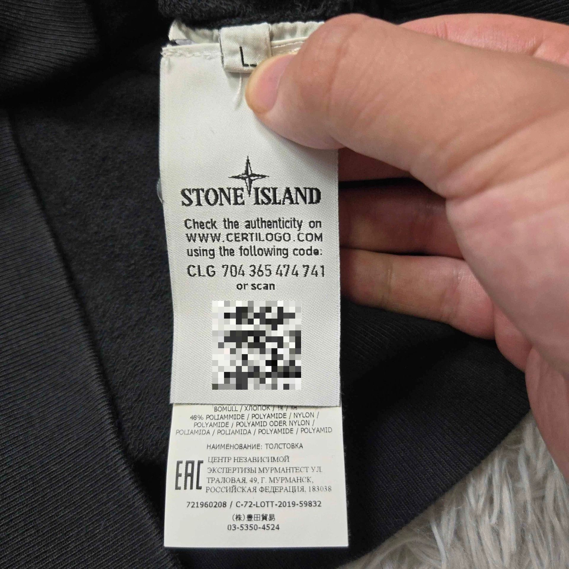 Stone Island stone island shadow series hoodie sweatshirt Size US L / EU 52-54 / 3 - 4 Thumbnail